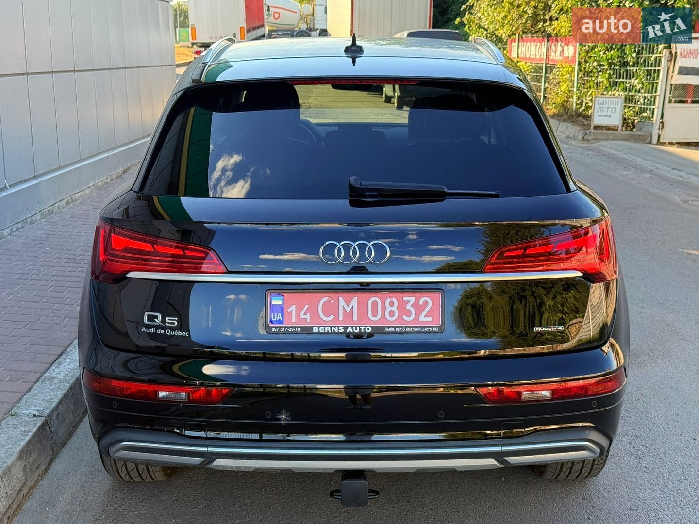 Audi Q5 2020 VIN WA1ANAFY8L2072351 фото оголошення 14 з 78