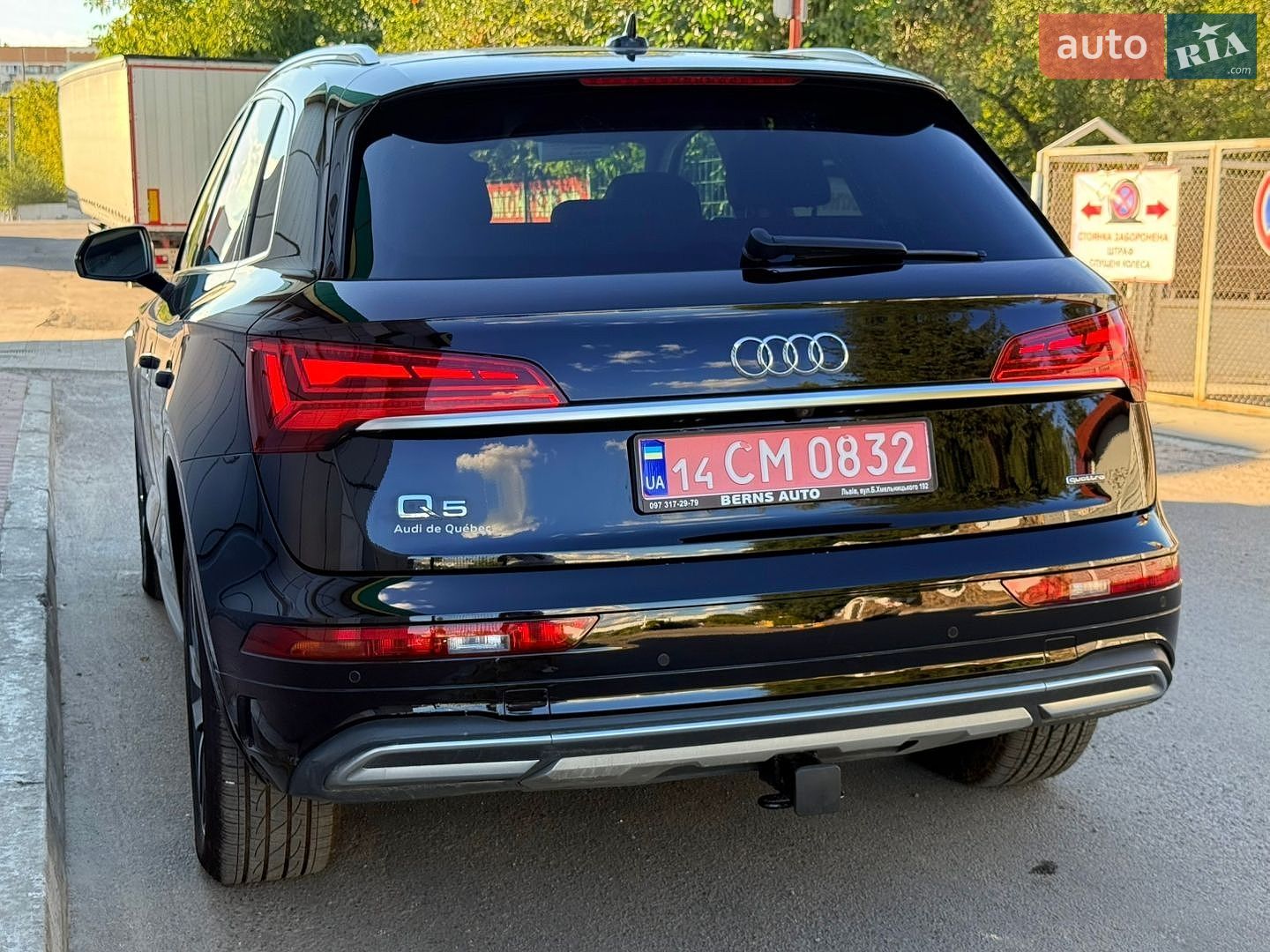 Audi Q5 2020 VIN WA1ANAFY8L2072351 фото оголошення 16 з 78