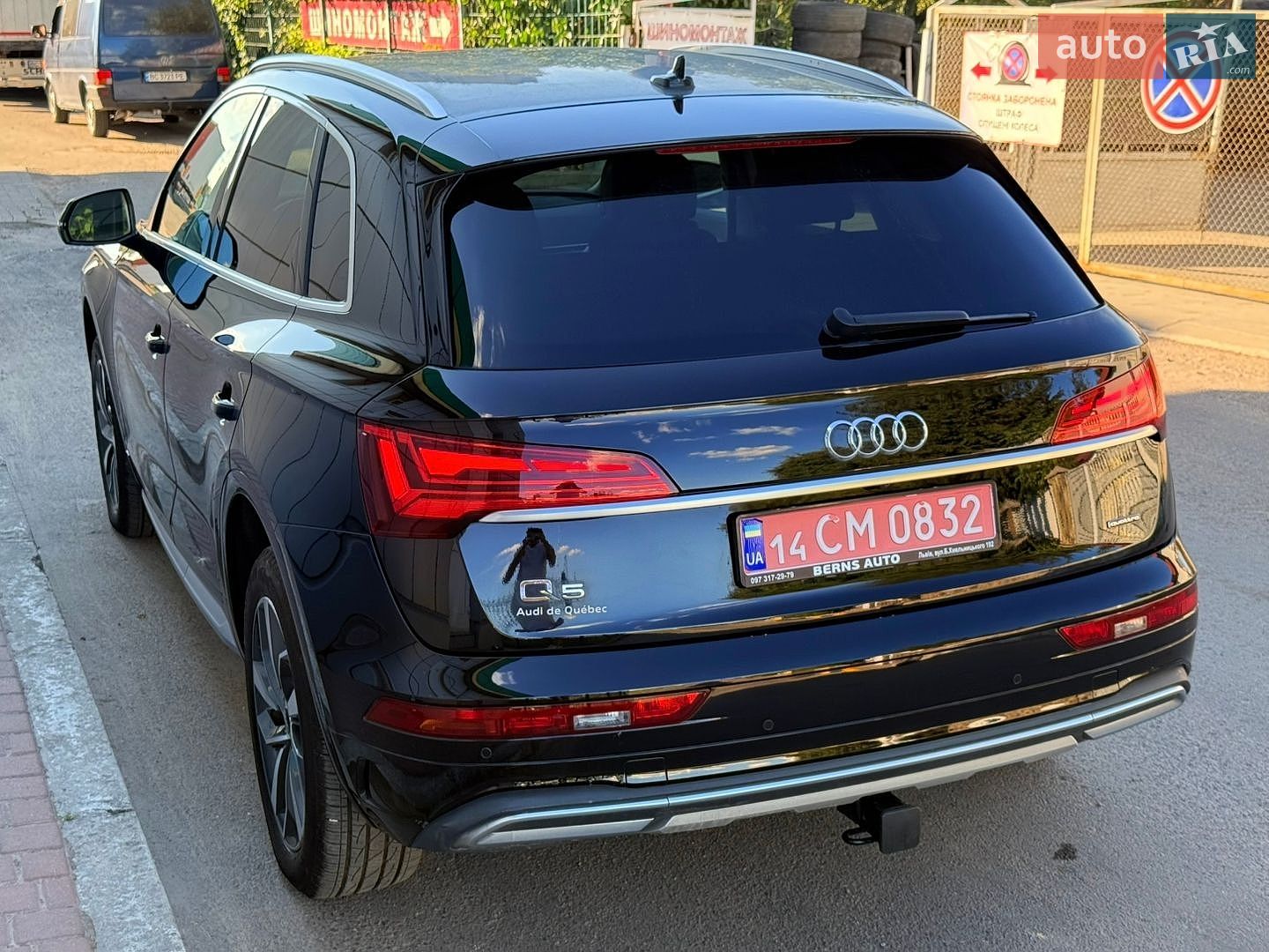 Audi Q5 2020 VIN WA1ANAFY8L2072351 фото оголошення 17 з 78