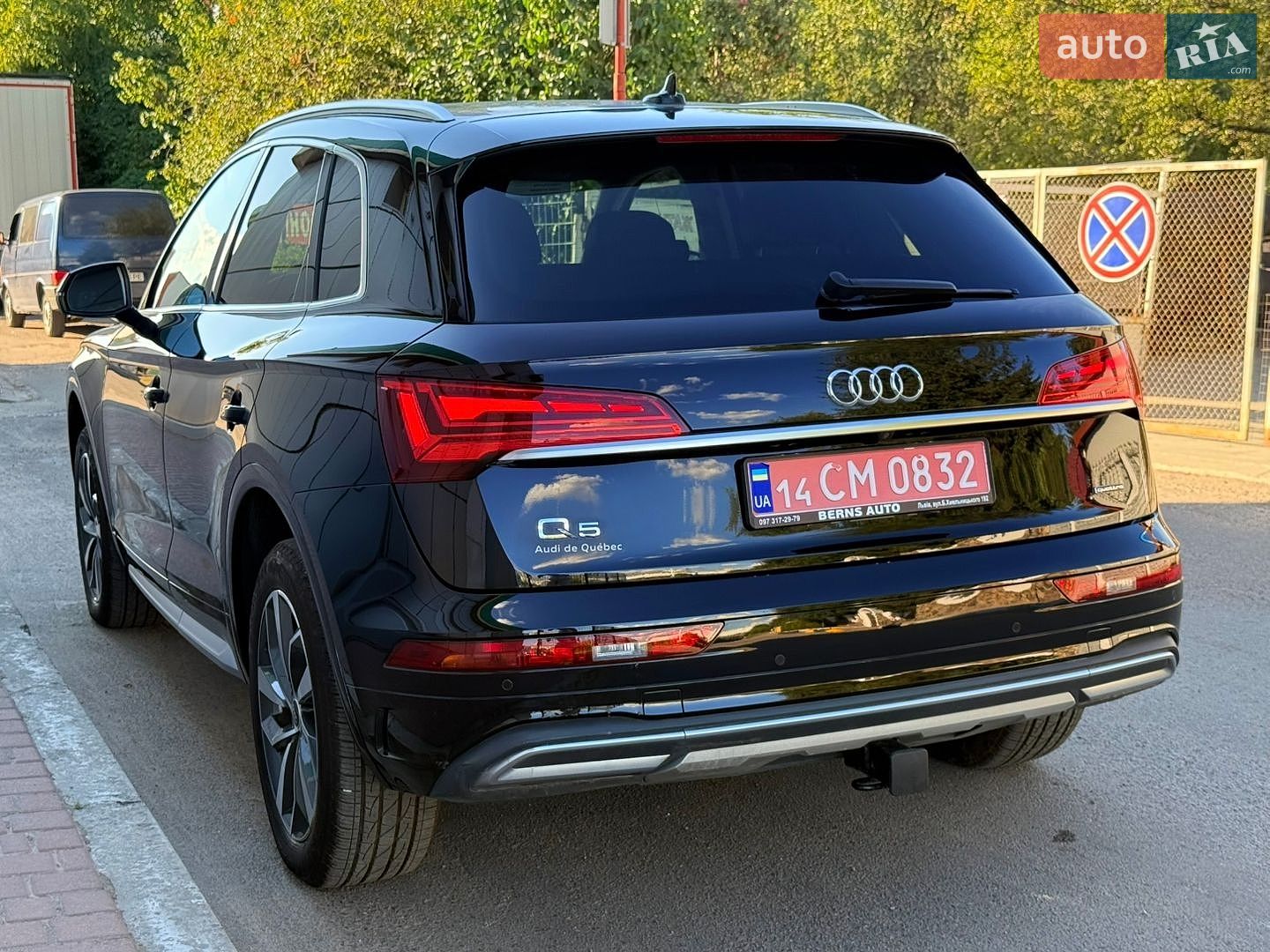 Audi Q5 2020 VIN WA1ANAFY8L2072351 фото оголошення 18 з 78