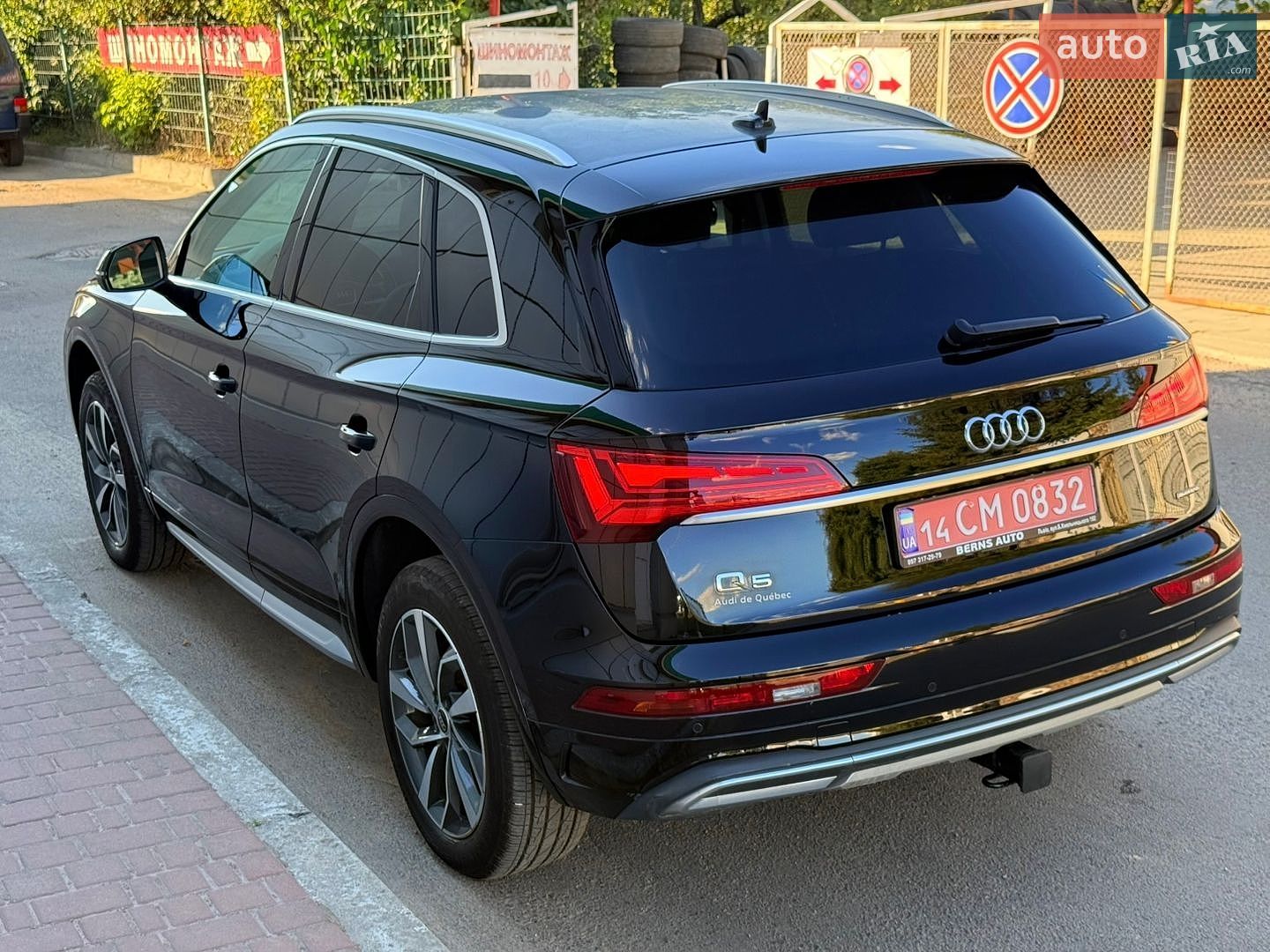 Audi Q5 2020 VIN WA1ANAFY8L2072351 фото оголошення 19 з 78
