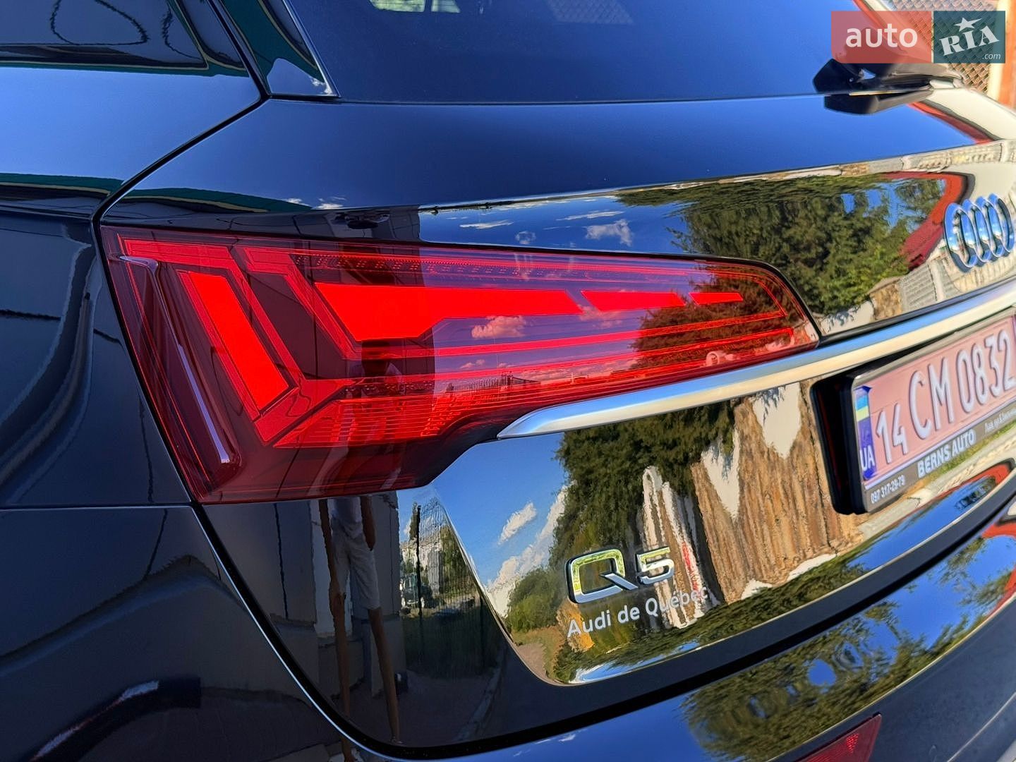 Audi Q5 2020 VIN WA1ANAFY8L2072351 фото оголошення 20 з 78