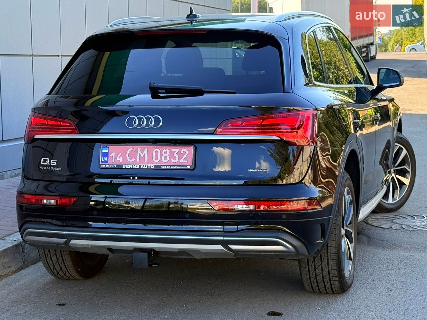 Audi Q5 2020 VIN WA1ANAFY8L2072351 фото оголошення 71 з 78