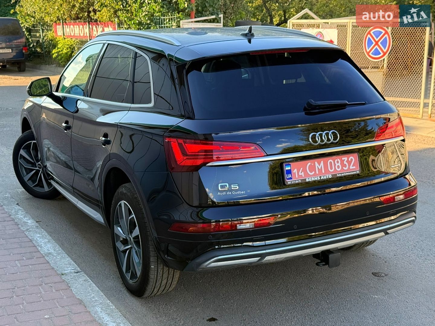 Audi Q5 2020 VIN WA1ANAFY8L2072351 фото оголошення 72 з 78