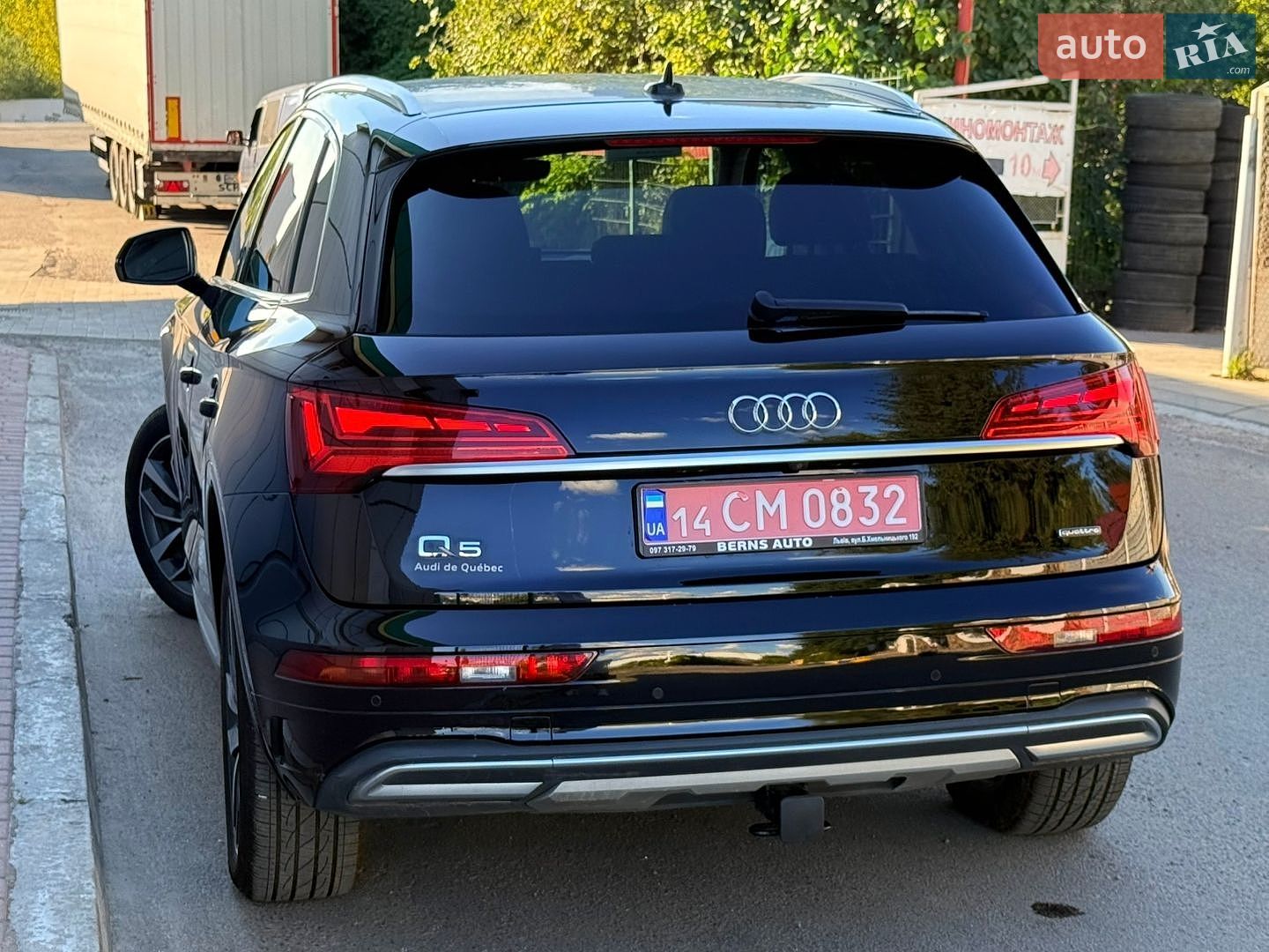Audi Q5 2020 VIN WA1ANAFY8L2072351 фото оголошення 73 з 78