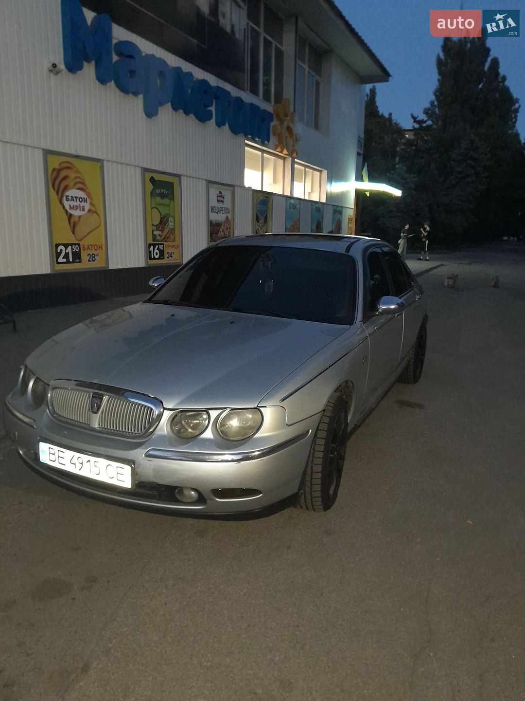 Rover 75 2000 VIN SARRJSLKYYM146515 фото оголошення 30 з 32