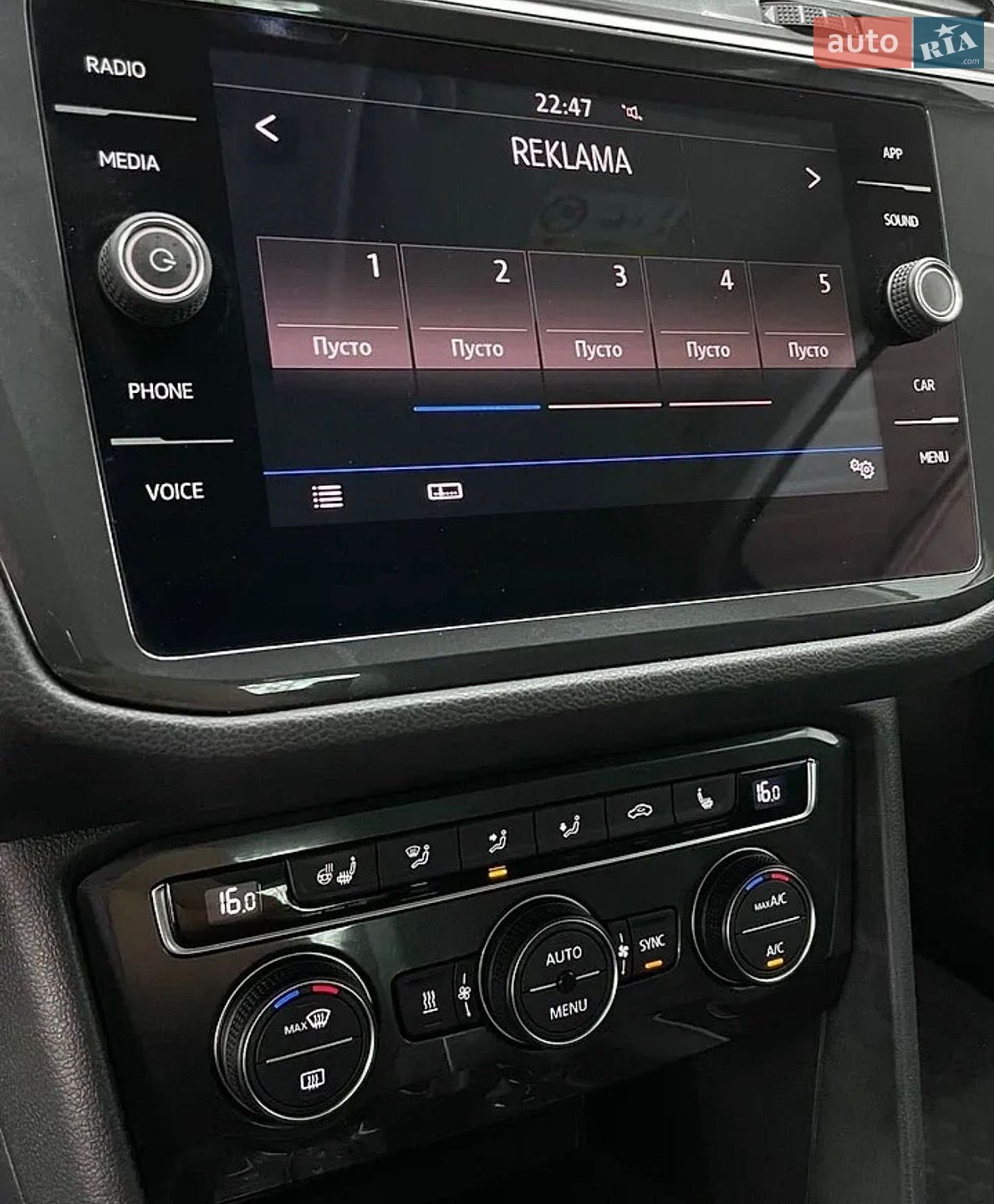 Volkswagen Tiguan 2017 VIN WVGZZZ5NZHW439444 фото оголошення 5 з 10