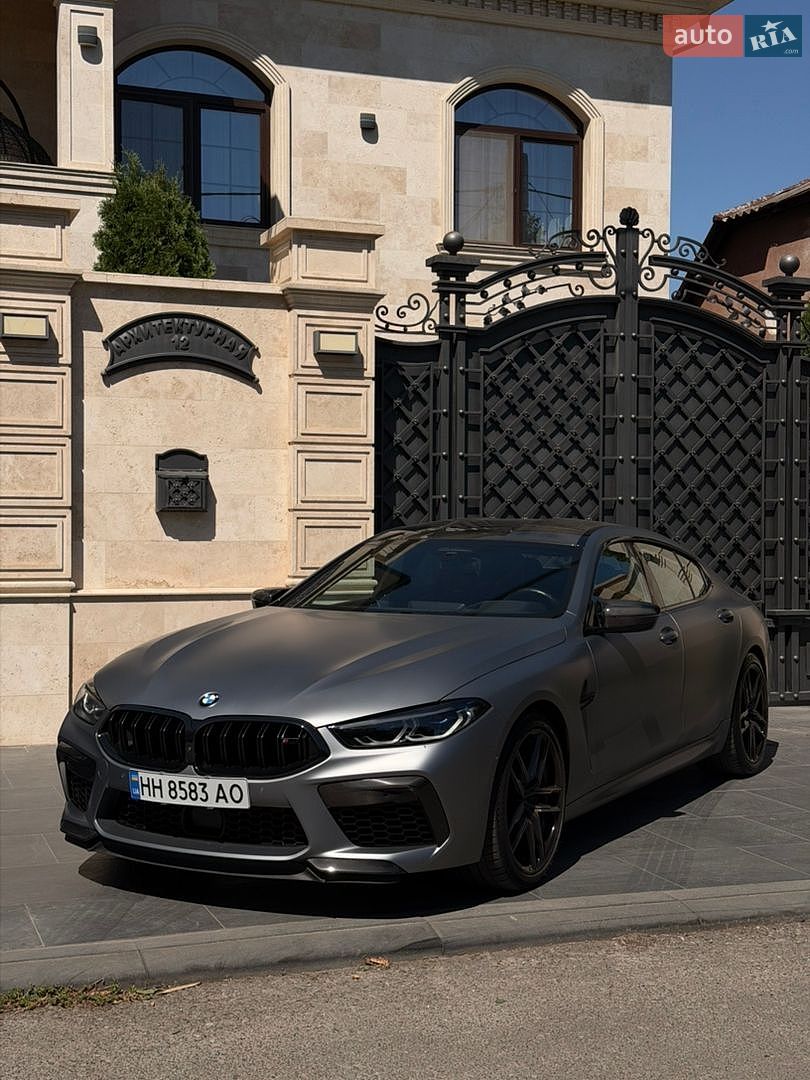 BMW M8 2023 VIN WBSGV0C00RCN33580 фото оголошення 47 з 58