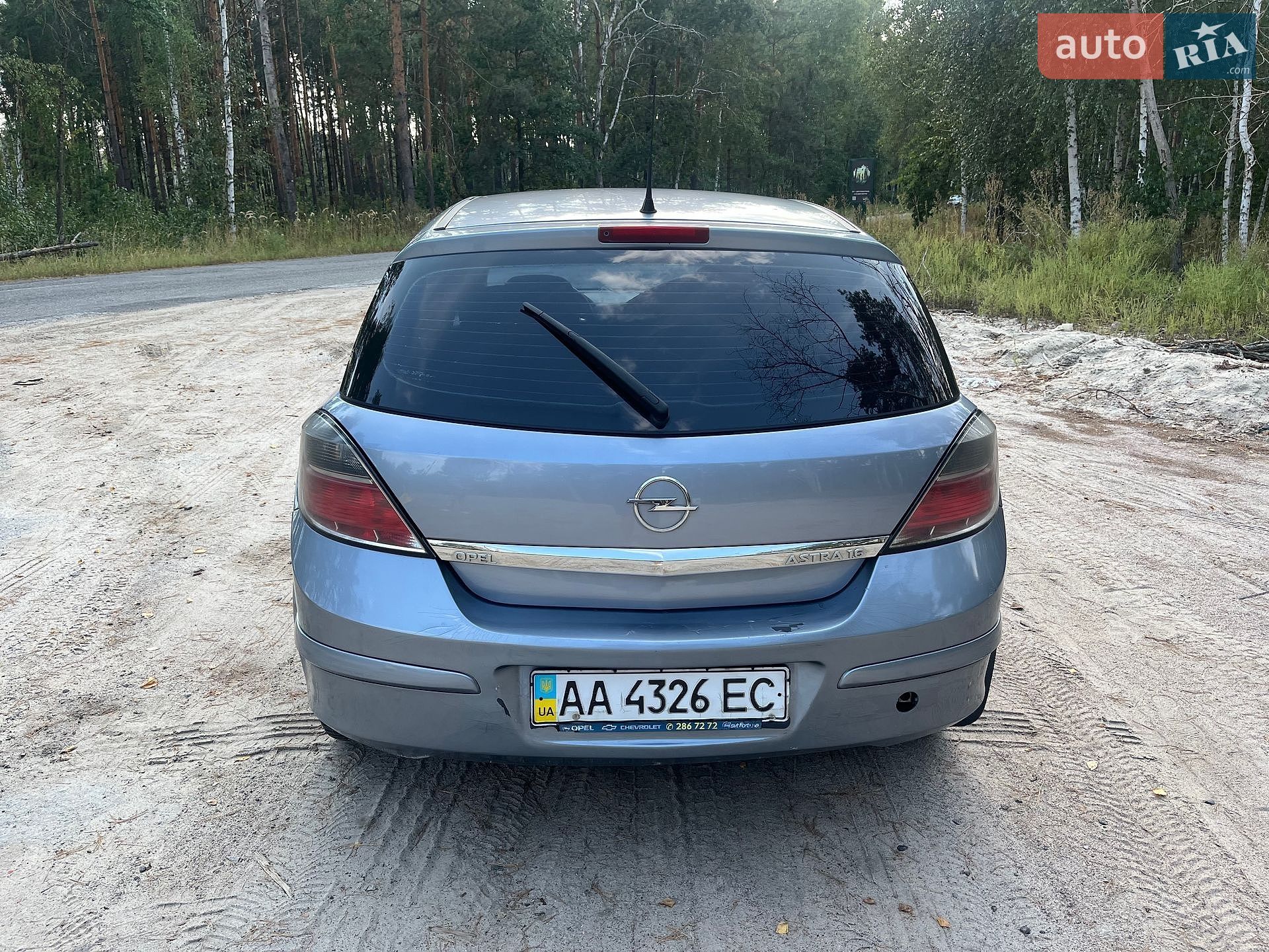 Opel Astra 2007 VIN Y6D0AHL4875207335 фото оголошення 4 з 12