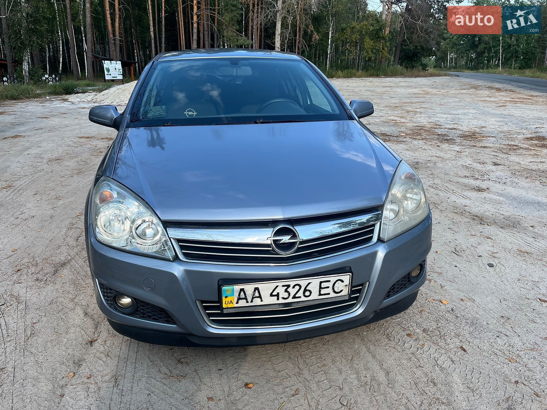 Opel Astra 2007 VIN Y6D0AHL4875207335 фото оголошення 8 з 12