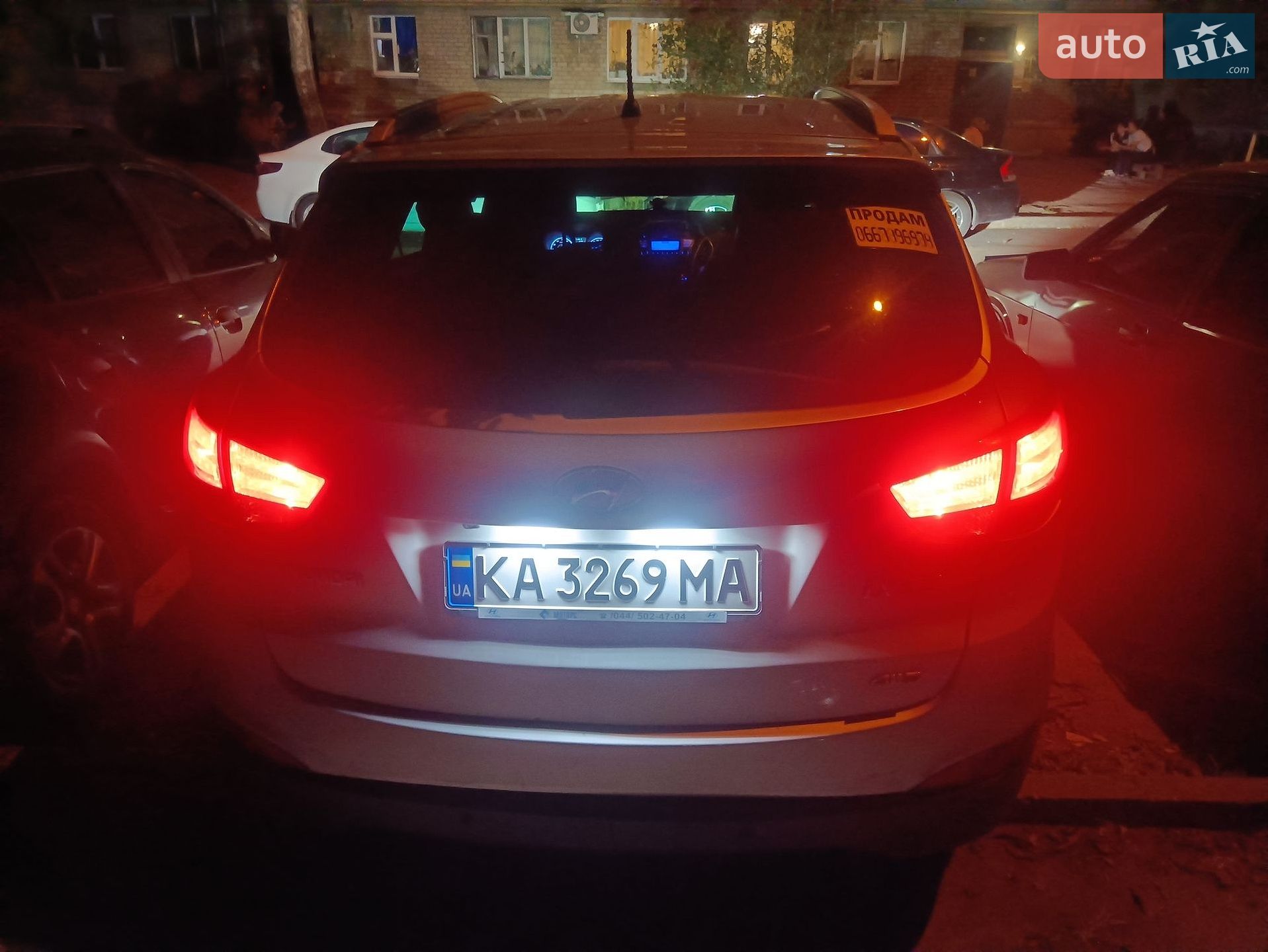 Hyundai ix35 2010 VIN U5YZU81BDBL066129 фото оголошення 20 з 20