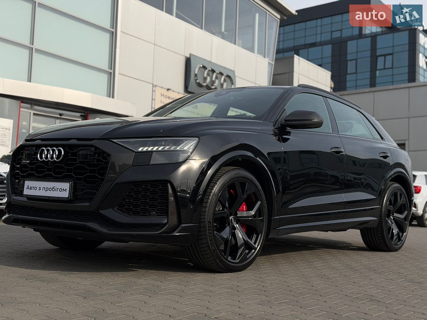 Audi RS Q8 2020 VIN WUAZZZF1XMD001174 фото оголошення 12 з 43