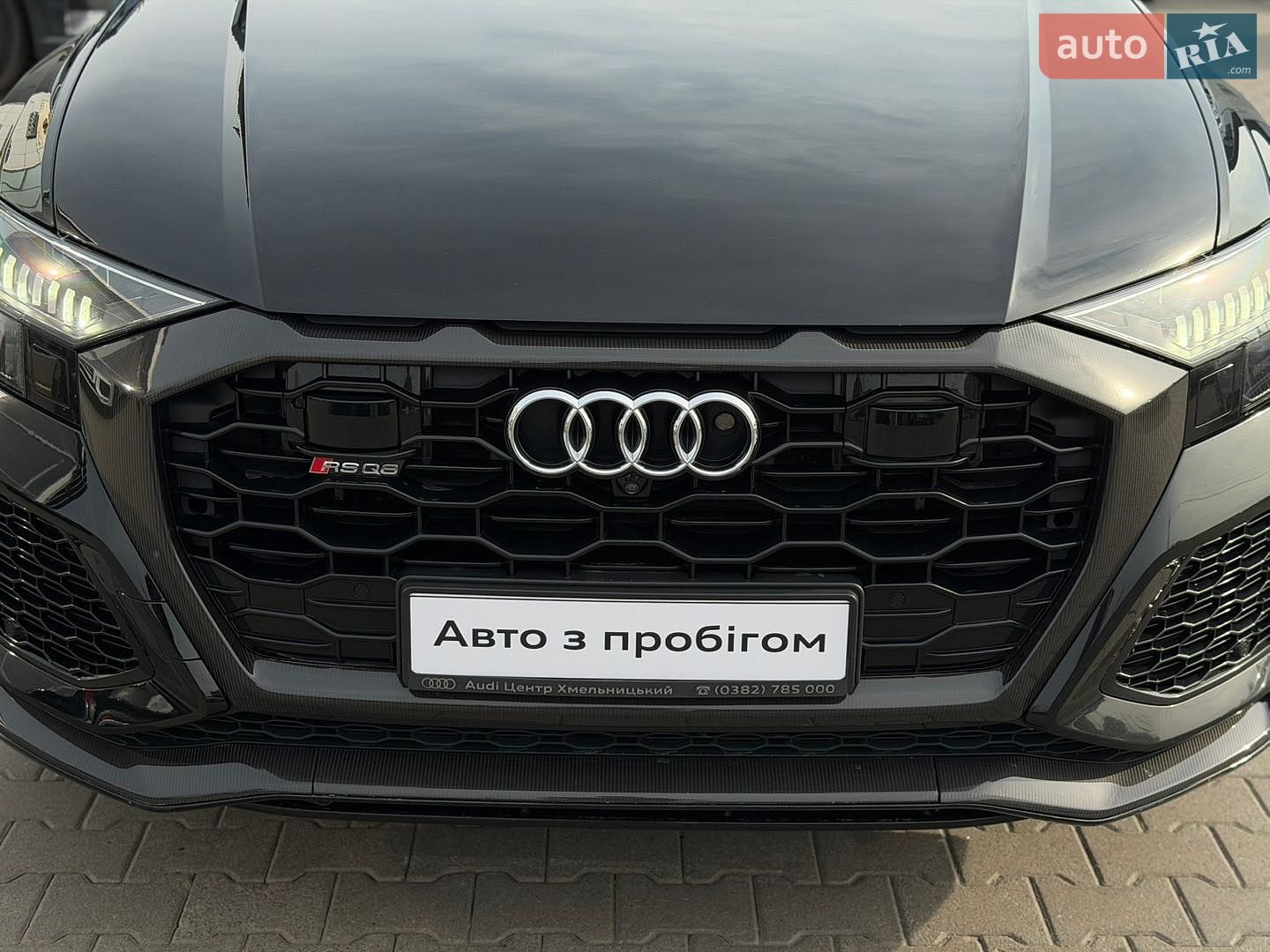 Audi RS Q8 2020 VIN WUAZZZF1XMD001174 фото оголошення 14 з 43