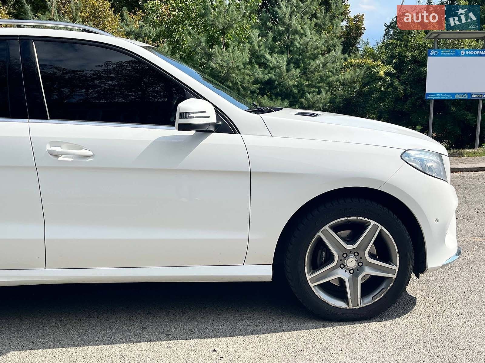 Mercedes-Benz GLE-Class 2016 VIN WDC1660041A808051 фото оголошення 6 з 31