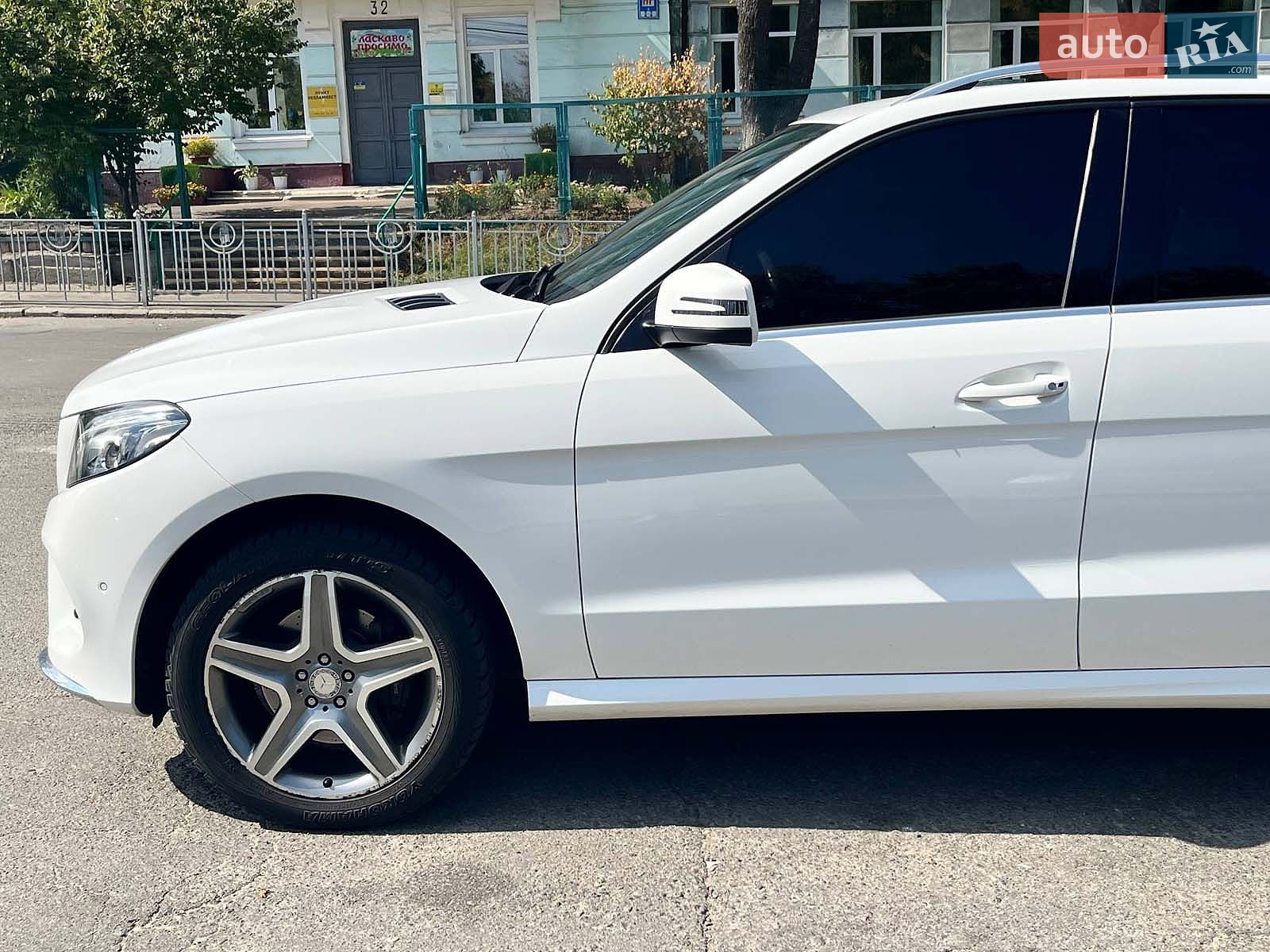 Mercedes-Benz GLE-Class 2016 VIN WDC1660041A808051 фото оголошення 12 з 31