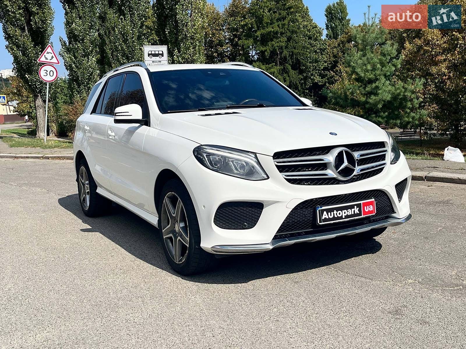 Mercedes-Benz GLE-Class 2016 VIN WDC1660041A808051 фото оголошення 7 з 31