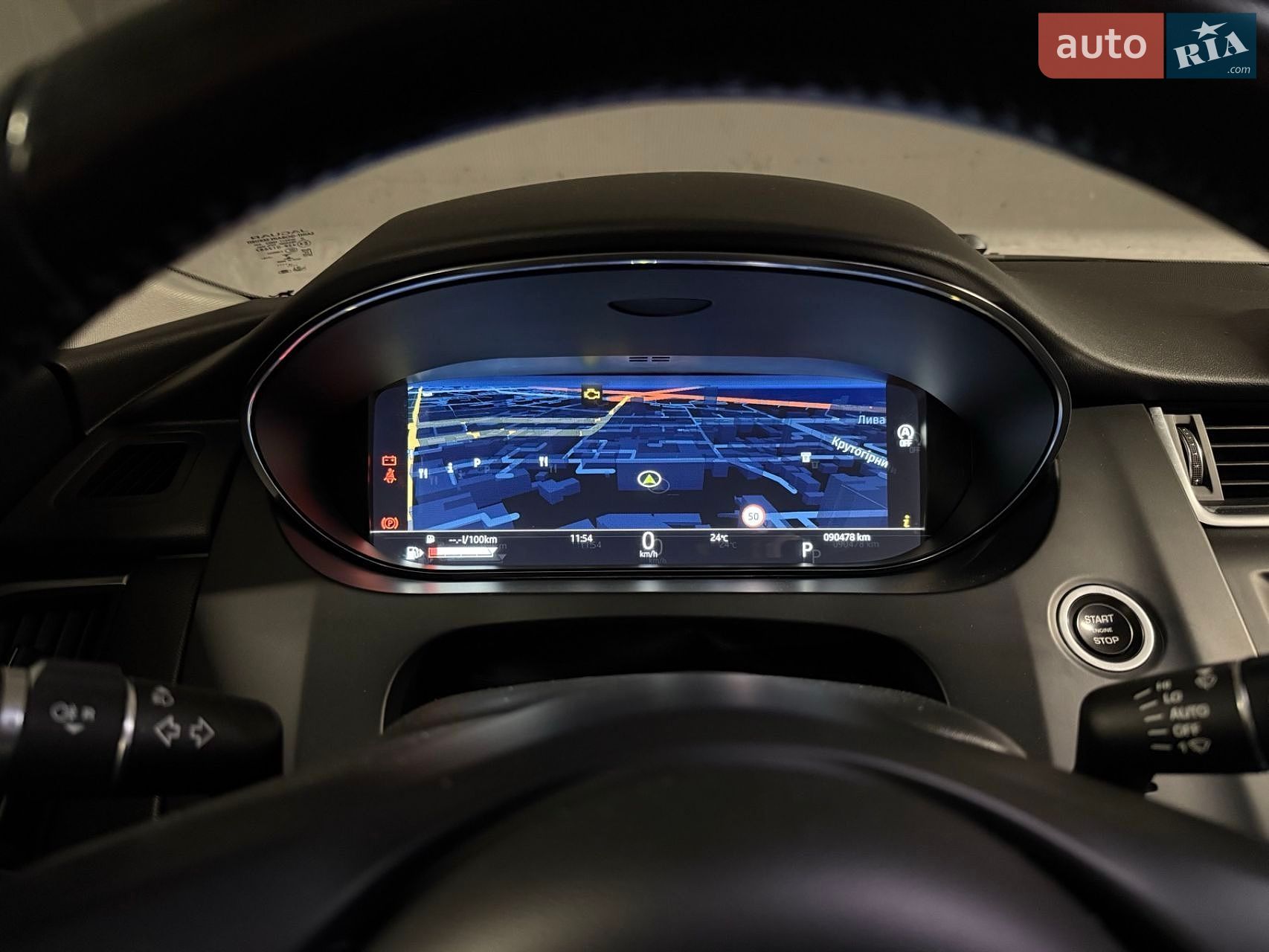 Jaguar E-Pace 2019 VIN SADFA2BN9L1Z82688 фото оголошення 14 з 18