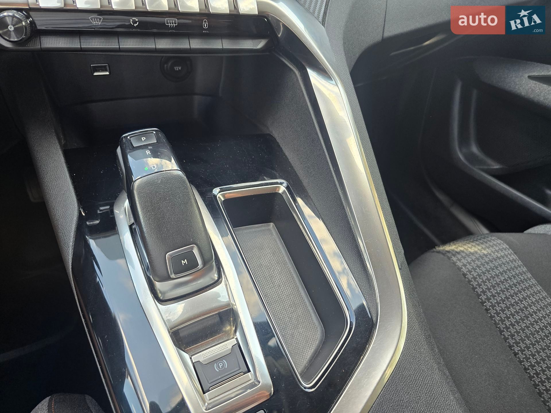 Peugeot 3008 2021 VIN VF3MCYHZRLS237898 фото оголошення 10 з 55