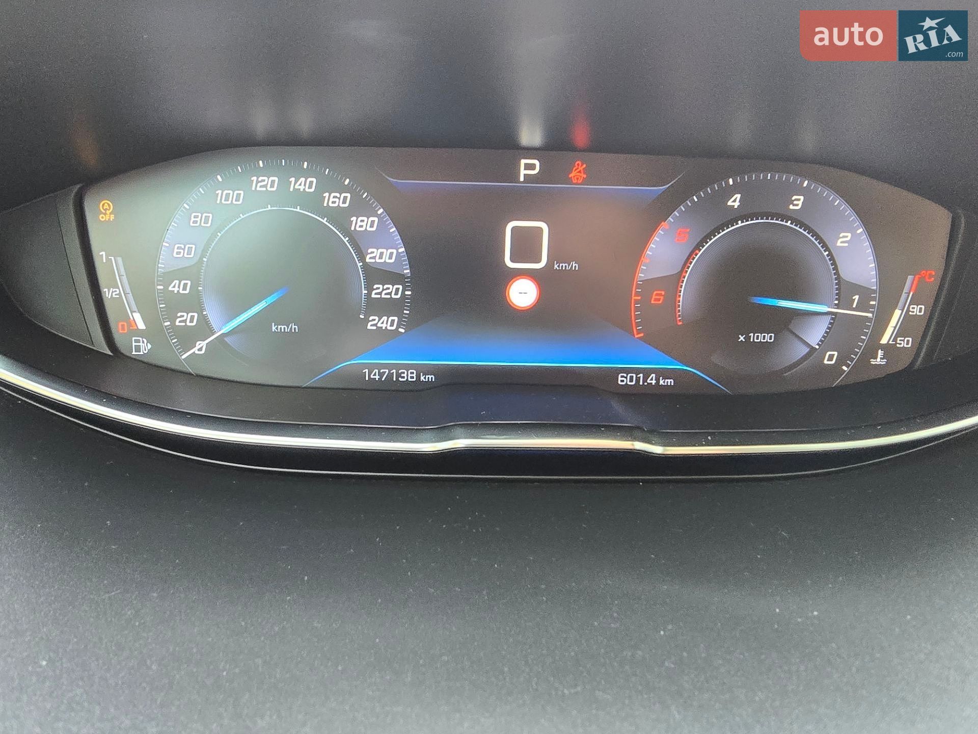 Peugeot 3008 2021 VIN VF3MCYHZRLS237898 фото оголошення 12 з 55