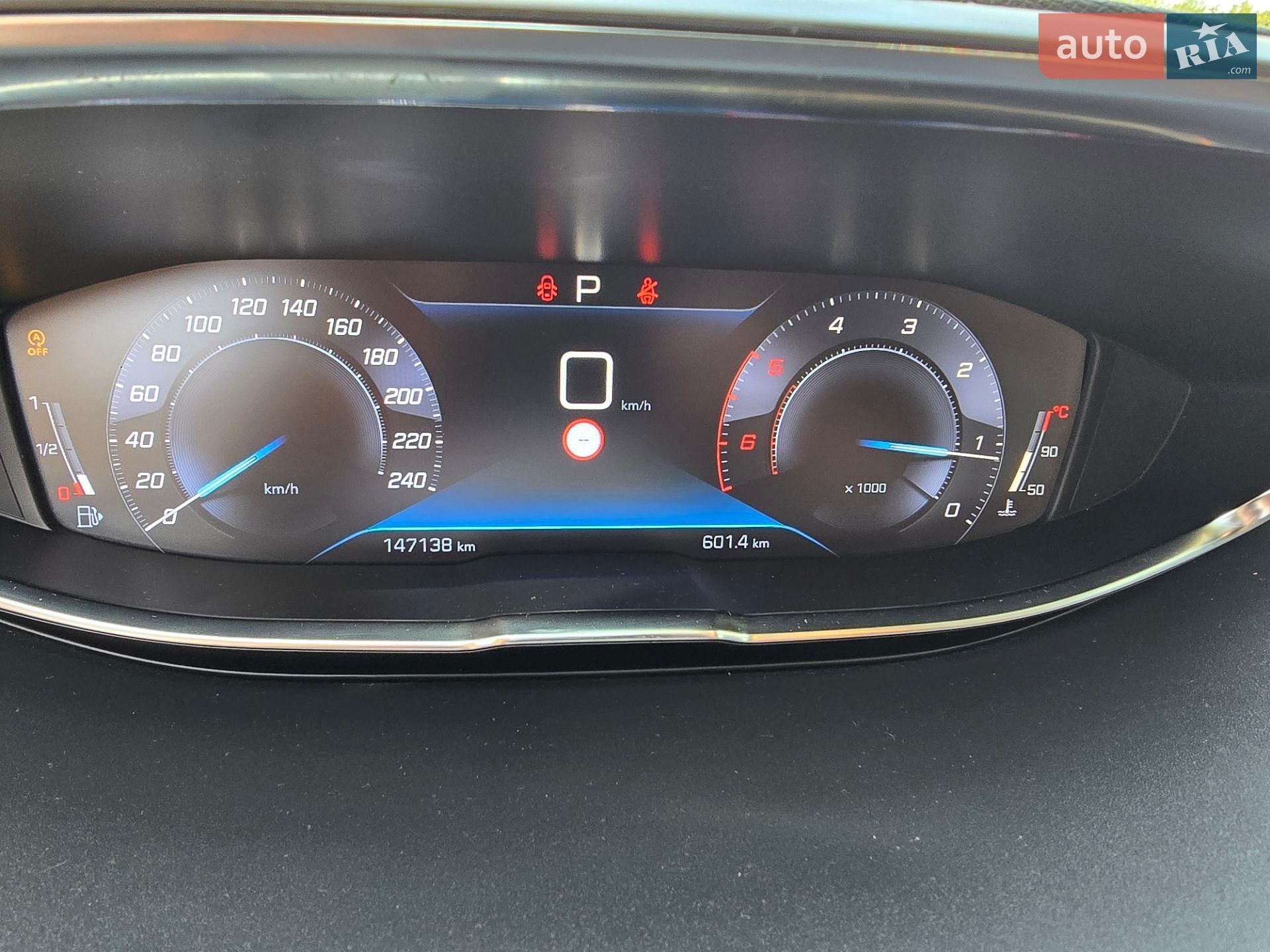 Peugeot 3008 2021 VIN VF3MCYHZRLS237898 фото оголошення 17 з 55