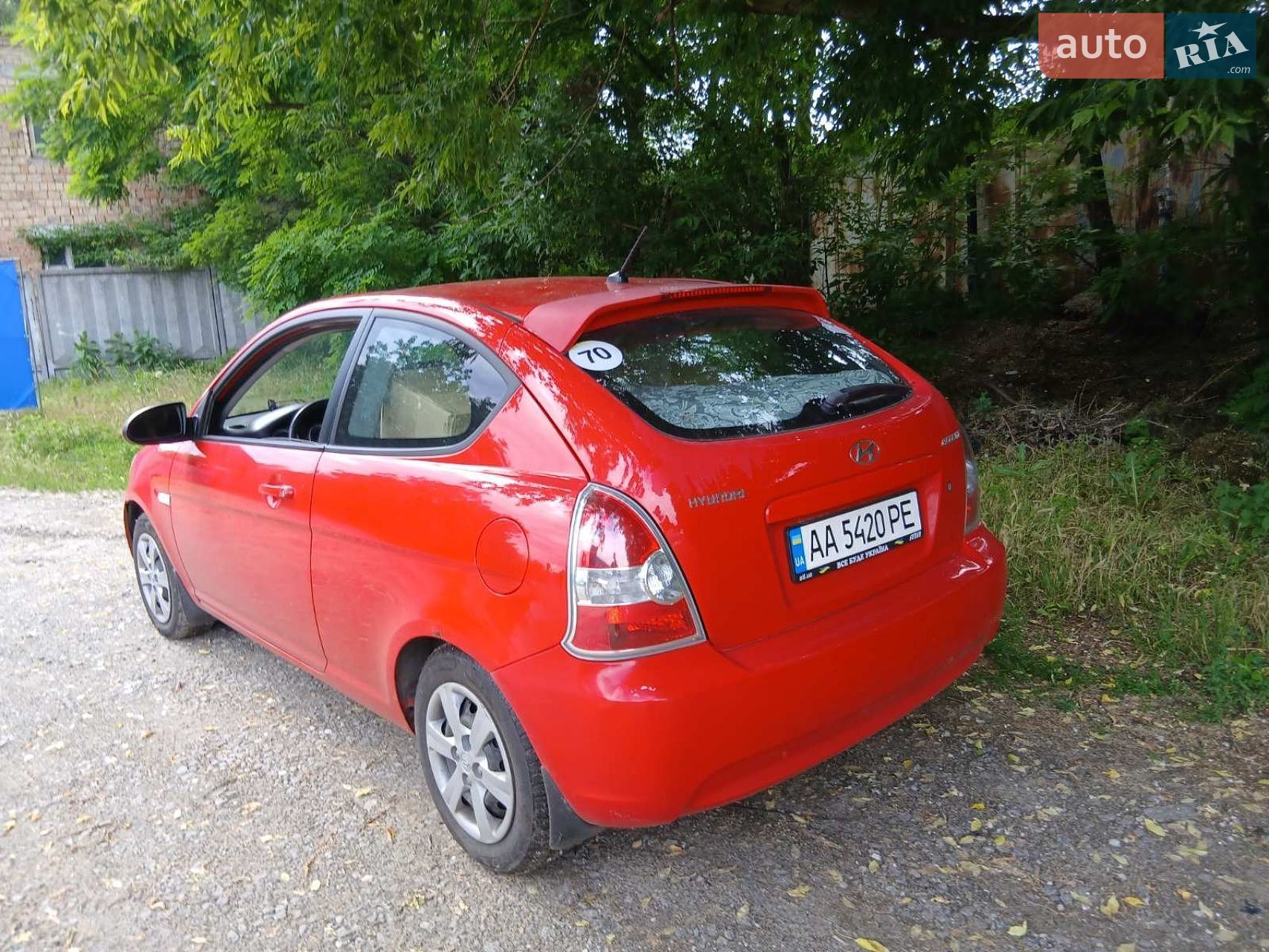 Hyundai Accent 2008 VIN KMHCM31CP8U103950 фото оголошення 48 з 52