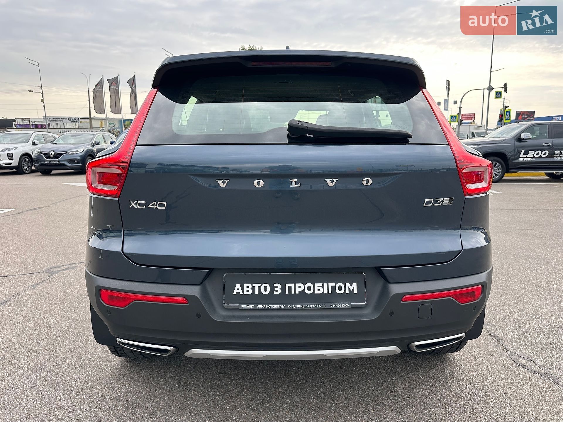 Volvo XC40 2019 VIN YV1XZ72BCK2147218 фото оголошення 7 з 39