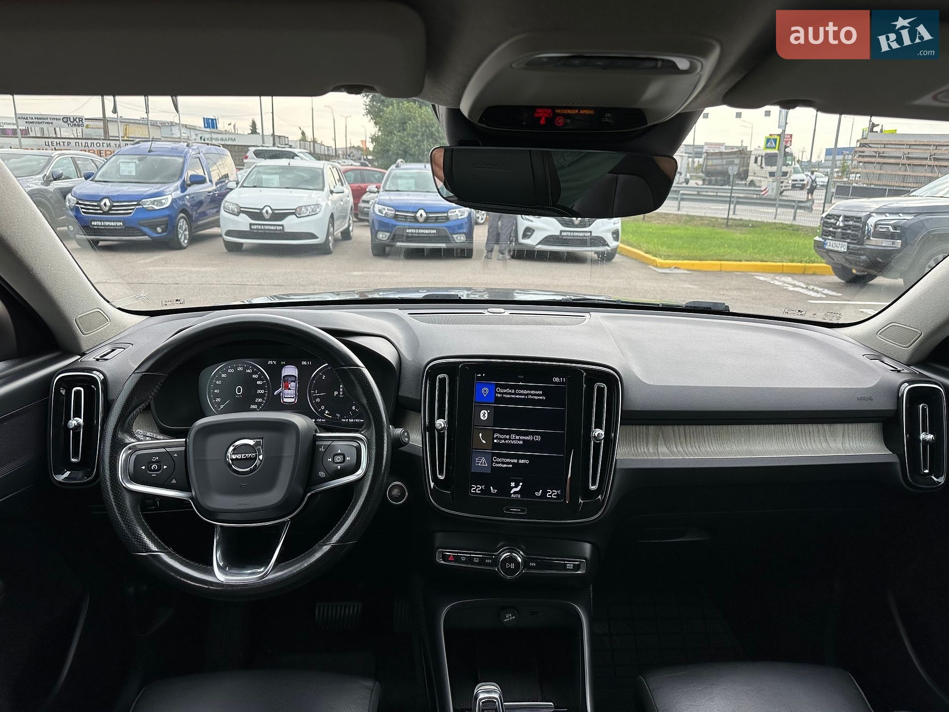 Volvo XC40 2019 VIN YV1XZ72BCK2147218 фото оголошення 22 з 39