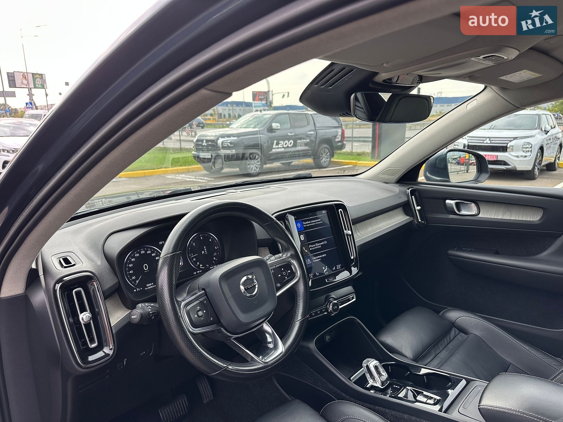 Volvo XC40 2019 VIN YV1XZ72BCK2147218 фото оголошення 21 з 39