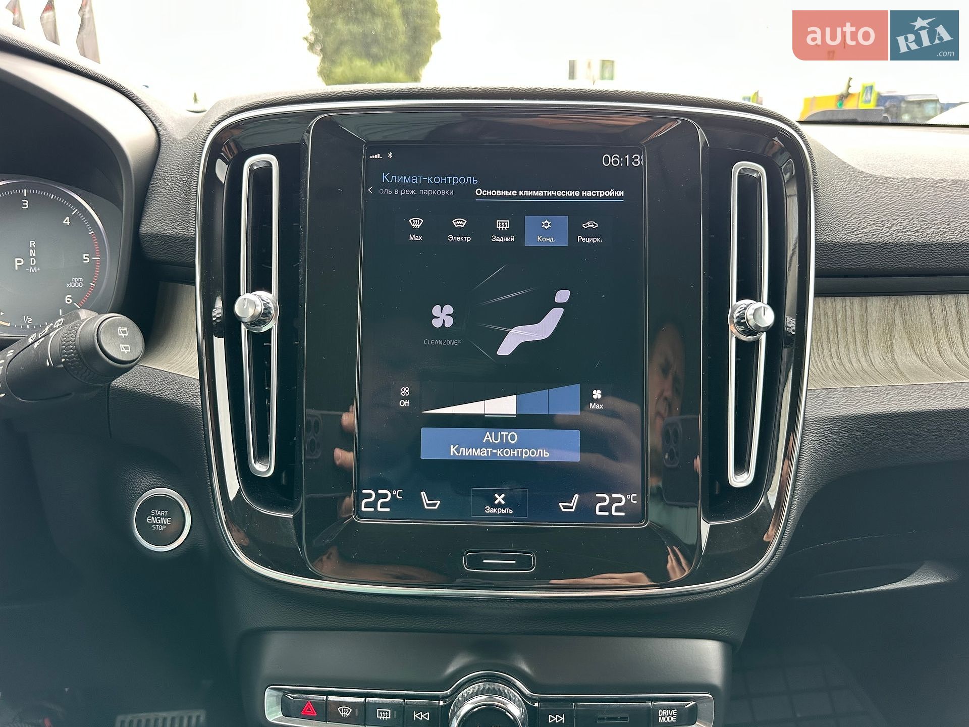 Volvo XC40 2019 VIN YV1XZ72BCK2147218 фото оголошення 29 з 39