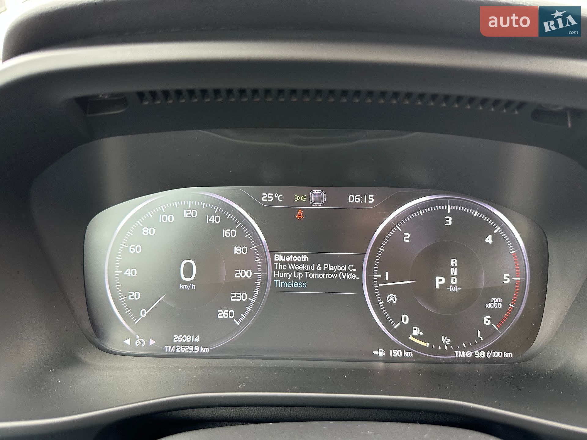 Volvo XC40 2019 VIN YV1XZ72BCK2147218 фото оголошення 23 з 39