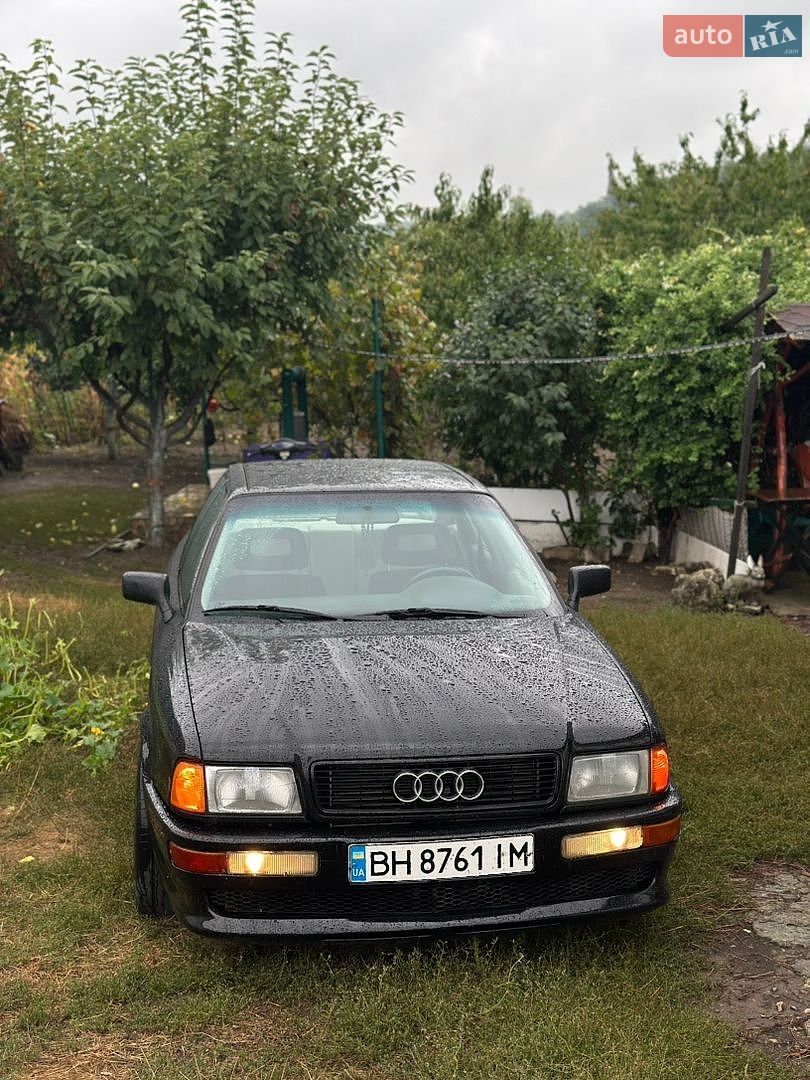 Audi 80 1992 VIN WAUZZZ8CZNA107977 фото оголошення 17 з 17