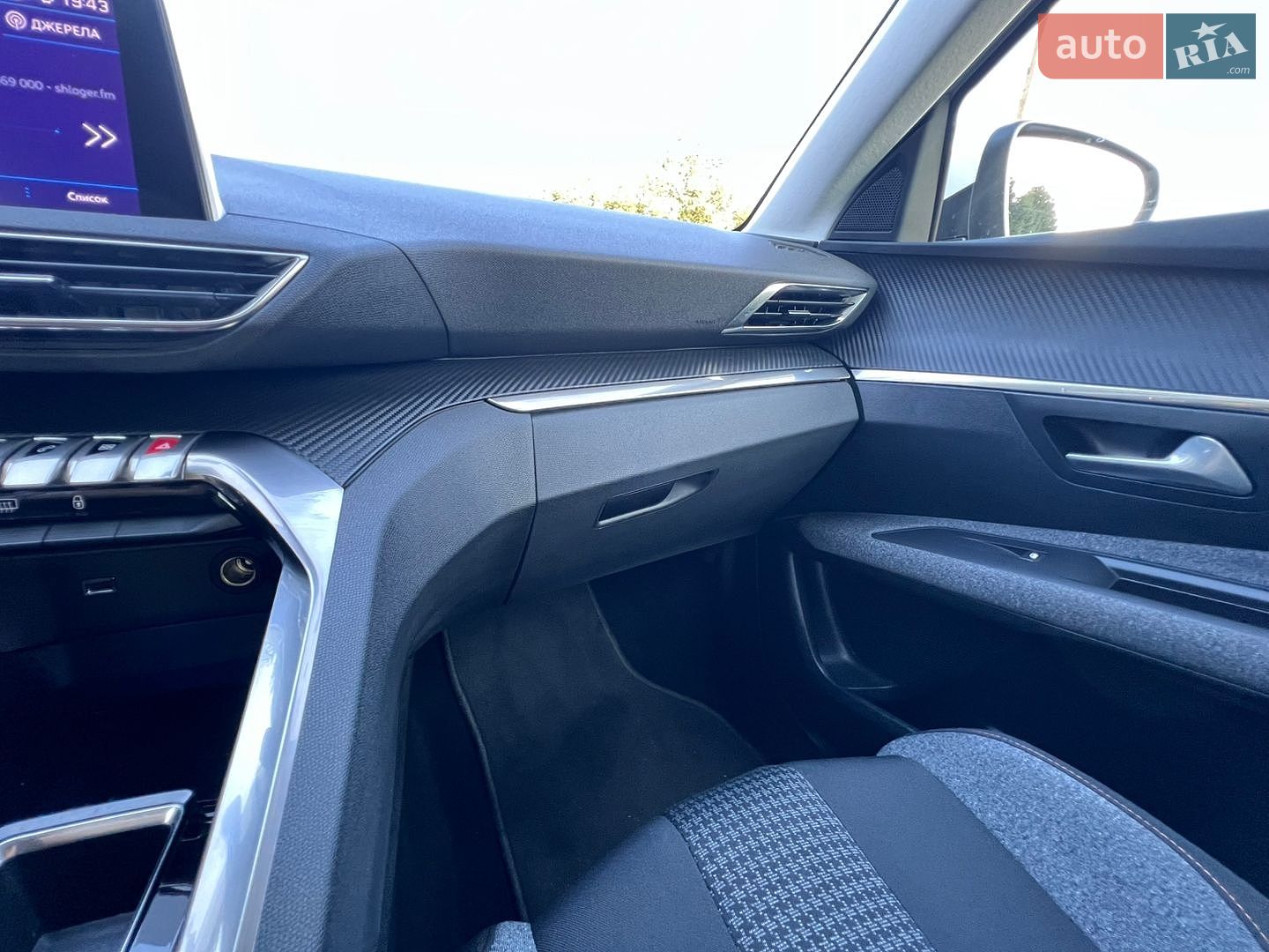 Peugeot 3008 2020 VIN VF3MCYHZRLS235837 фото оголошення 26 з 51