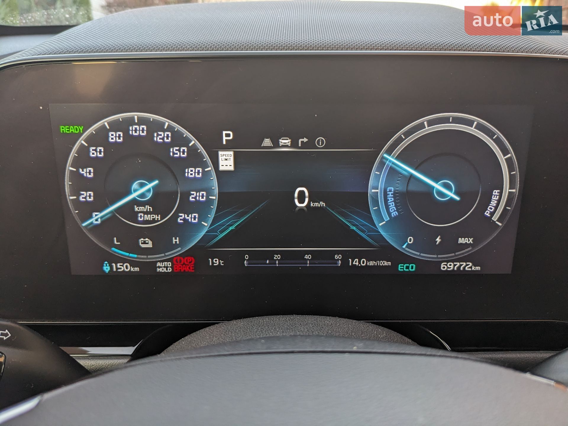 Kia Niro 2023 VIN KNDCR3L13P5013654 фото оголошення 51 з 58