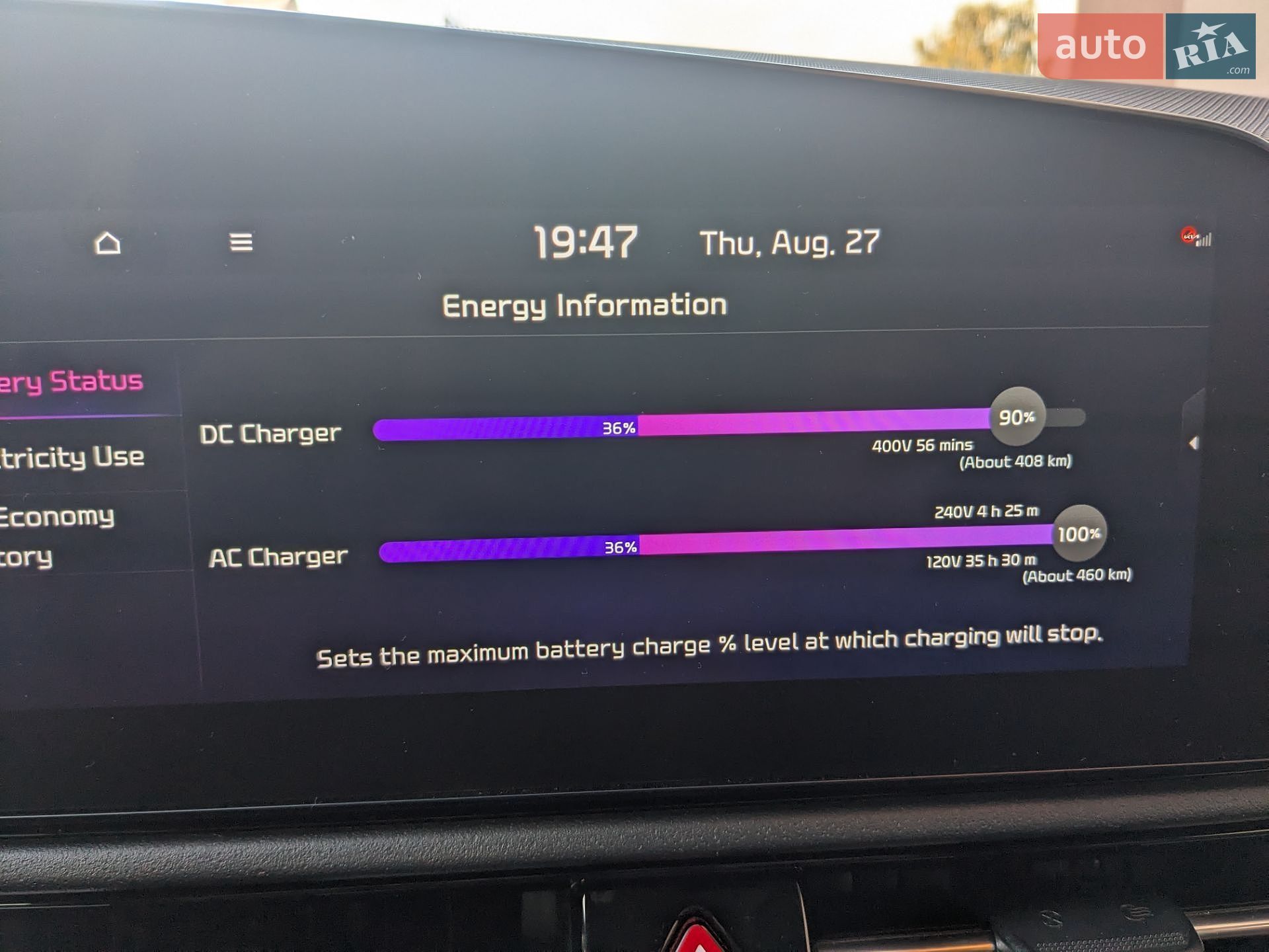 Kia Niro 2023 VIN KNDCR3L13P5013654 фото оголошення 53 з 58
