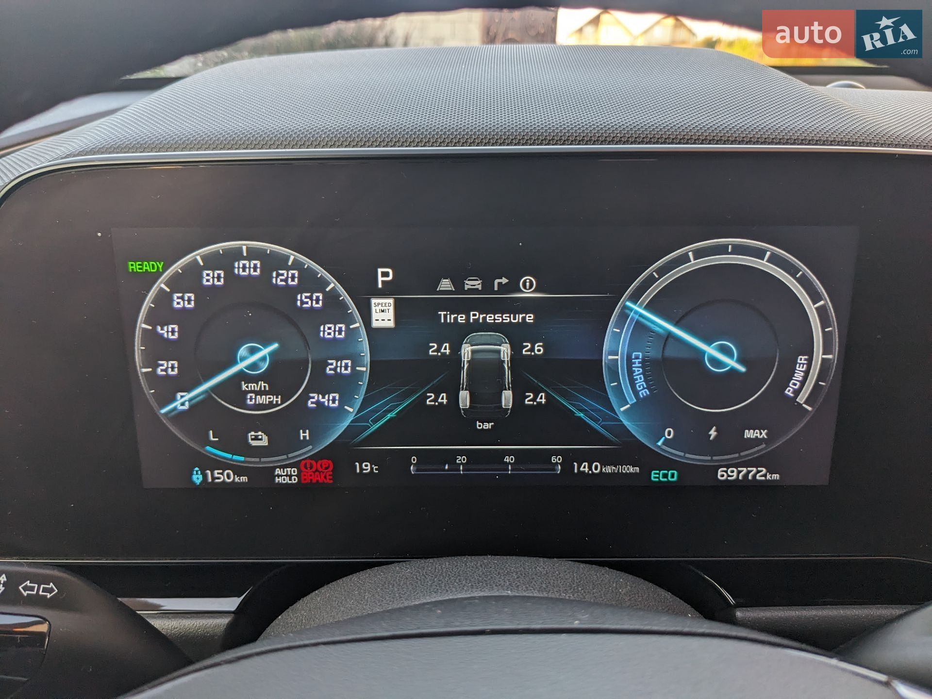 Kia Niro 2023 VIN KNDCR3L13P5013654 фото оголошення 52 з 58