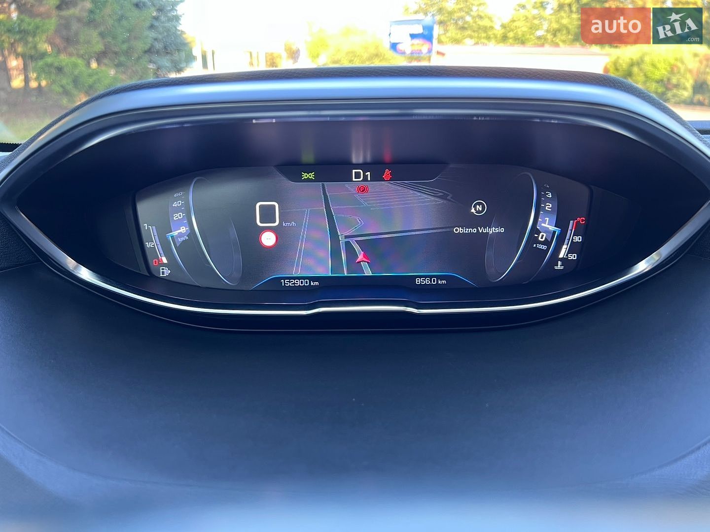 Peugeot 3008 2020 VIN VF3MCYHZRLS235837 фото оголошення 29 з 51
