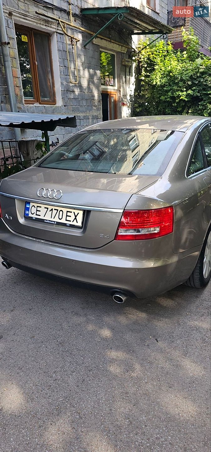 Audi A6 2007 VIN WAUZZZ4F57N053299 фото оголошення 8 з 8