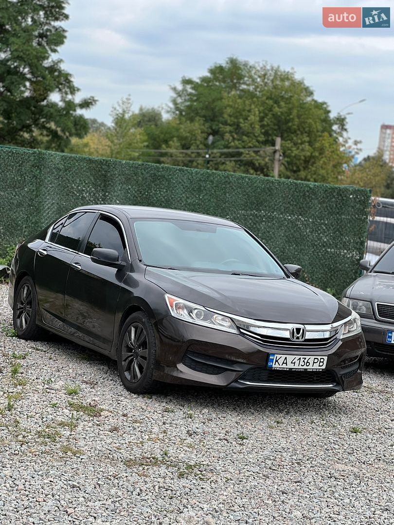 Honda Accord 2016 VIN 1HGCR2F31GA237683 фото оголошення 4 з 14