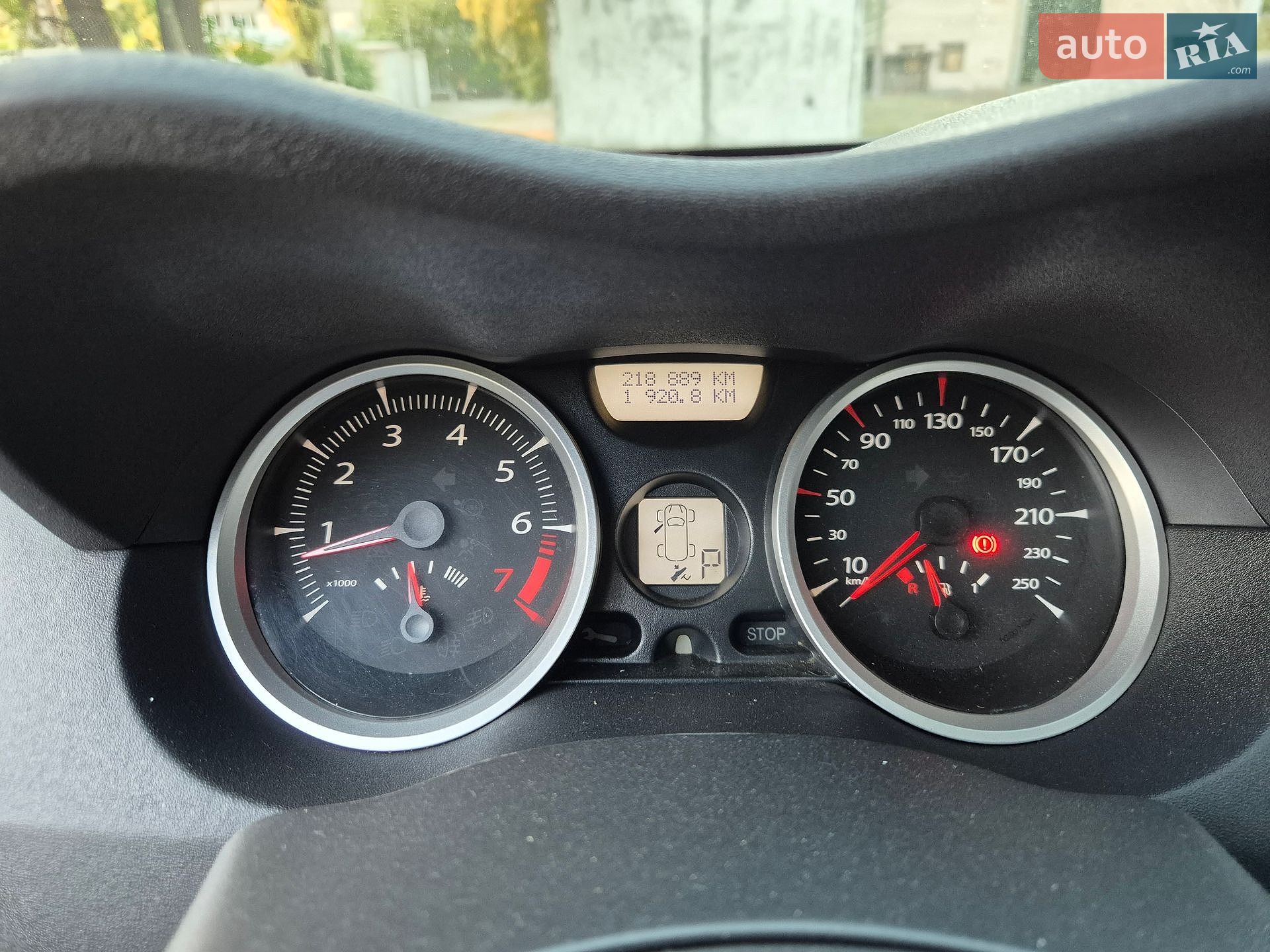 Renault Megane 2008 VIN VF1KM1R0A40422280 фото оголошення 13 з 25