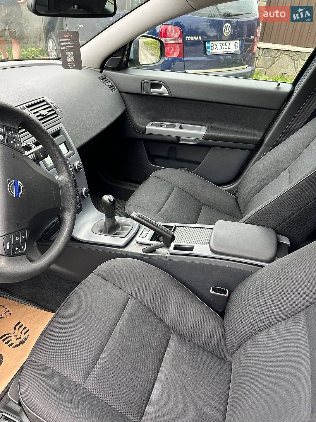 Volvo V50 2010 VIN YV1MW76F2B2590907 фото оголошення 10 з 58