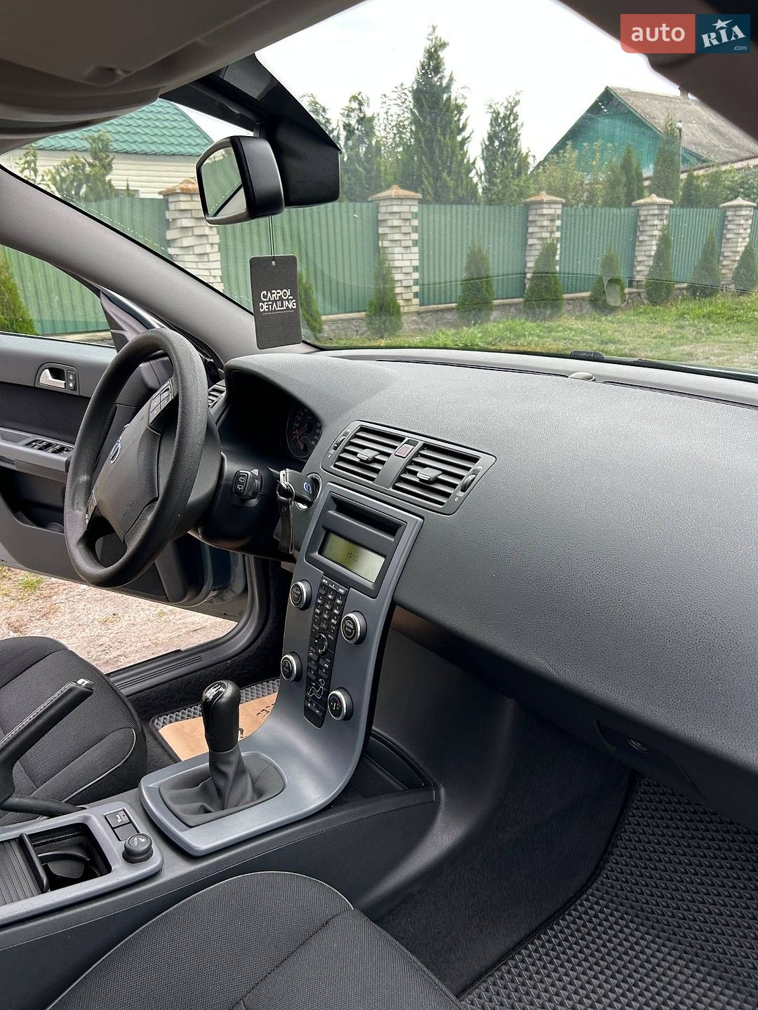 Volvo V50 2010 VIN YV1MW76F2B2590907 фото оголошення 20 з 58