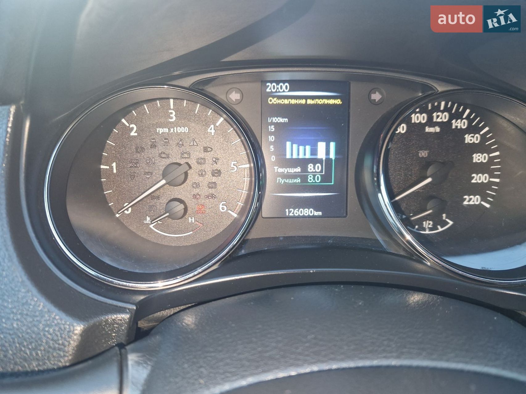 Nissan Qashqai 2016 VIN SJNFAAJ11U1821272 фото оголошення 13 з 23
