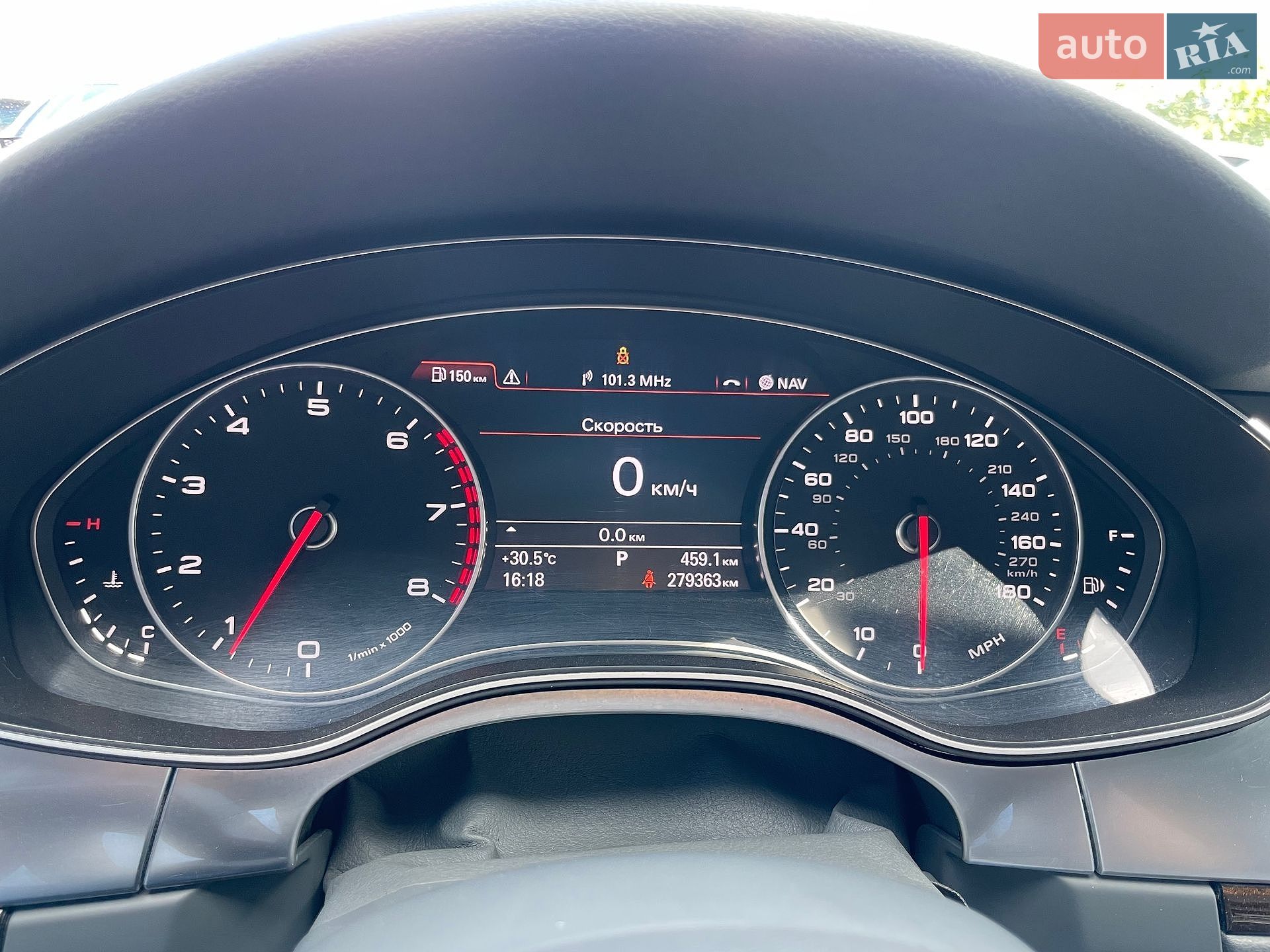 AUDI A6 2014 VIN WAUGFAFC8FN007257 фото оголошення 11 з 17
