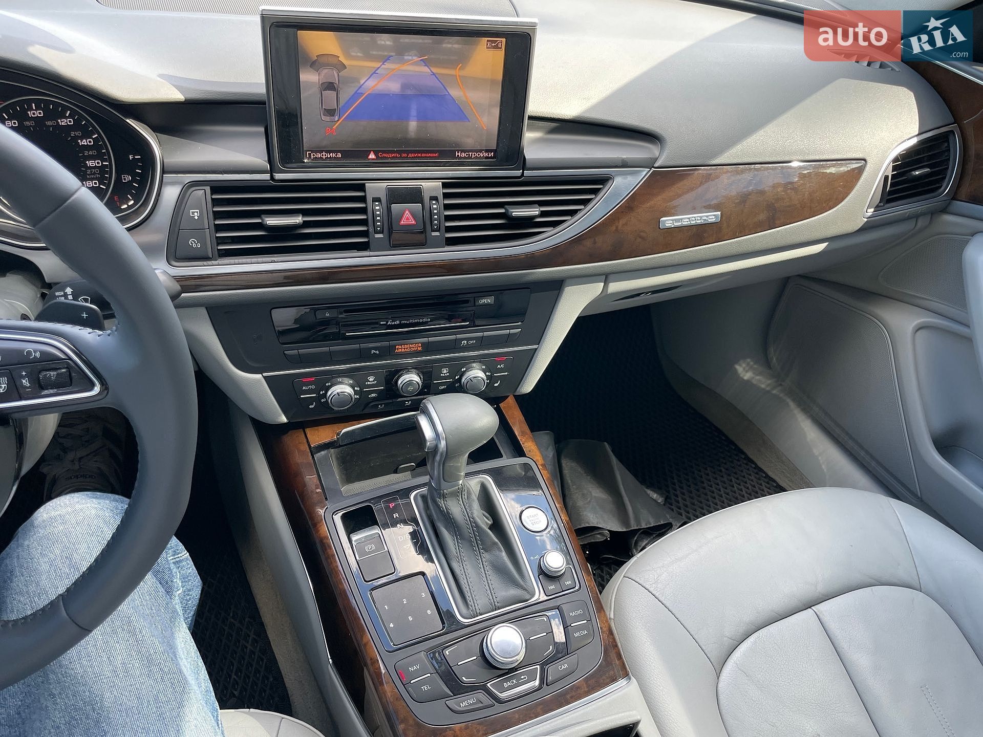 AUDI A6 2014 VIN WAUGFAFC8FN007257 фото оголошення 12 з 17