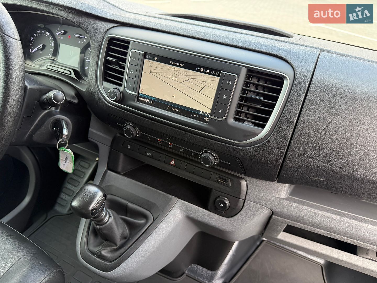 Peugeot Expert 2021 VIN VF3VFAHKKM7842131 фото оголошення 48 з 72
