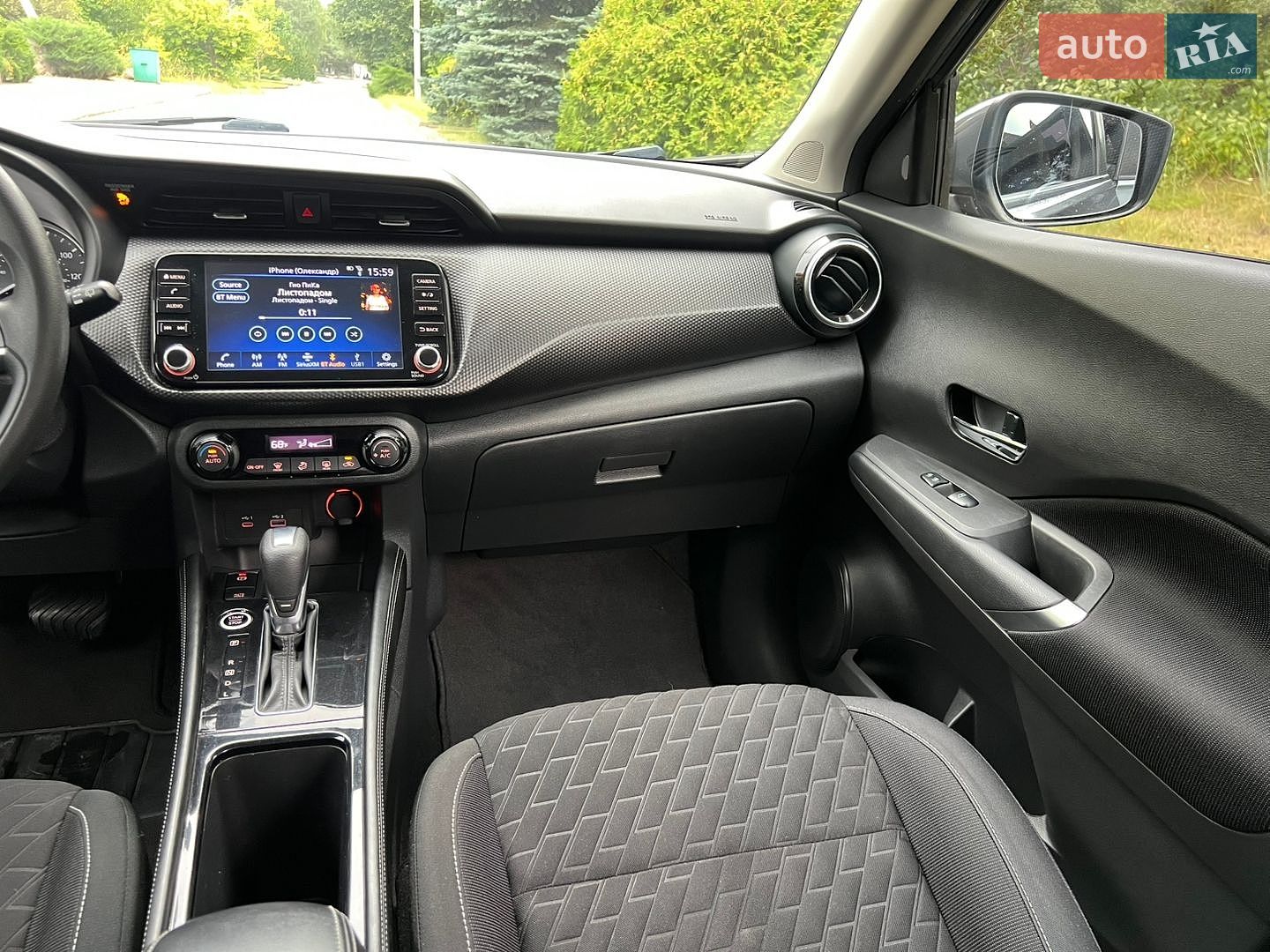 Nissan Kicks 2021 VIN 3N1CP5CV1ML511113 фото оголошення 13 з 20