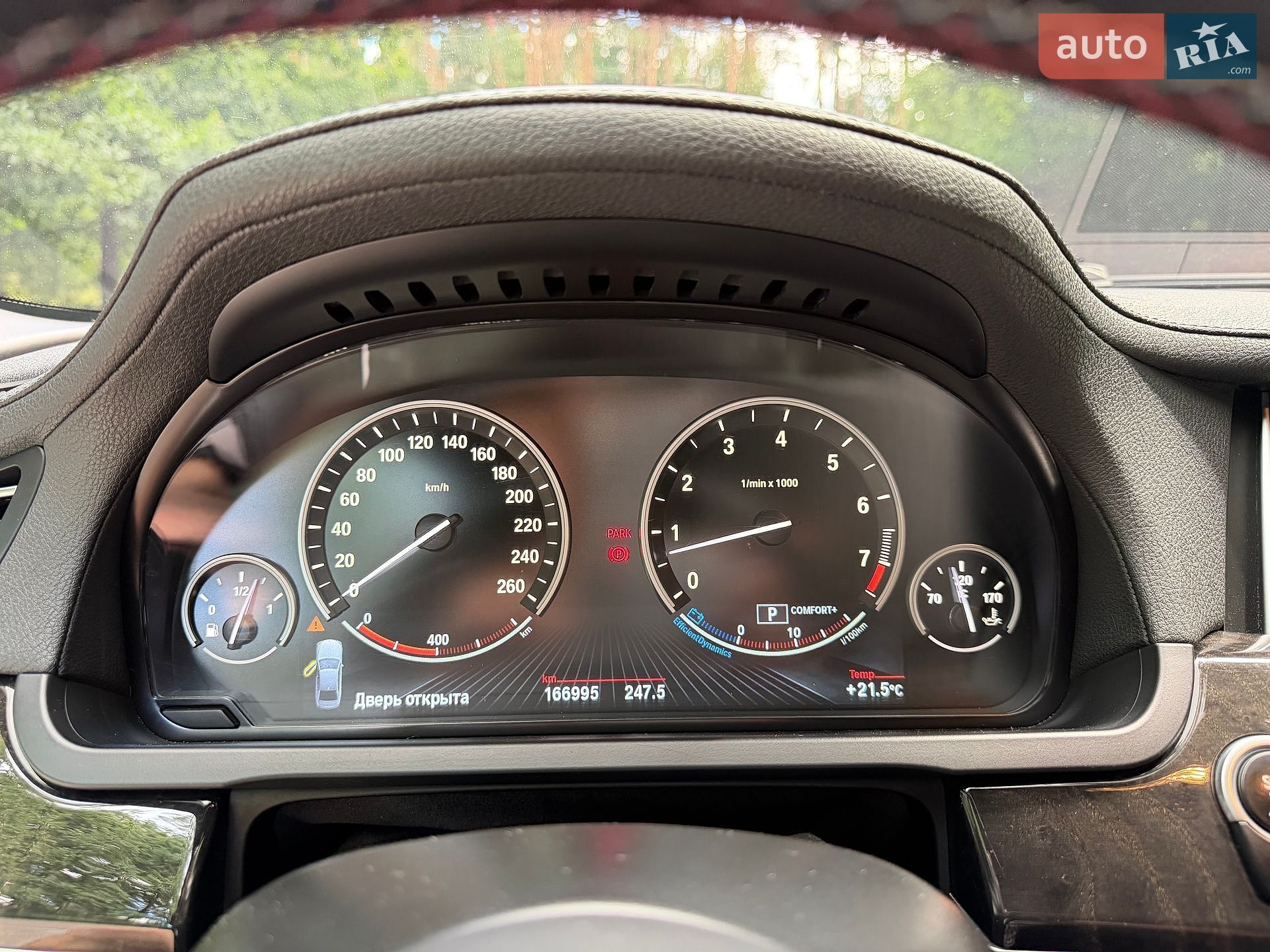BMW 7 Series 2013 VIN WBAYA61090C994158 фото оголошення 25 з 60