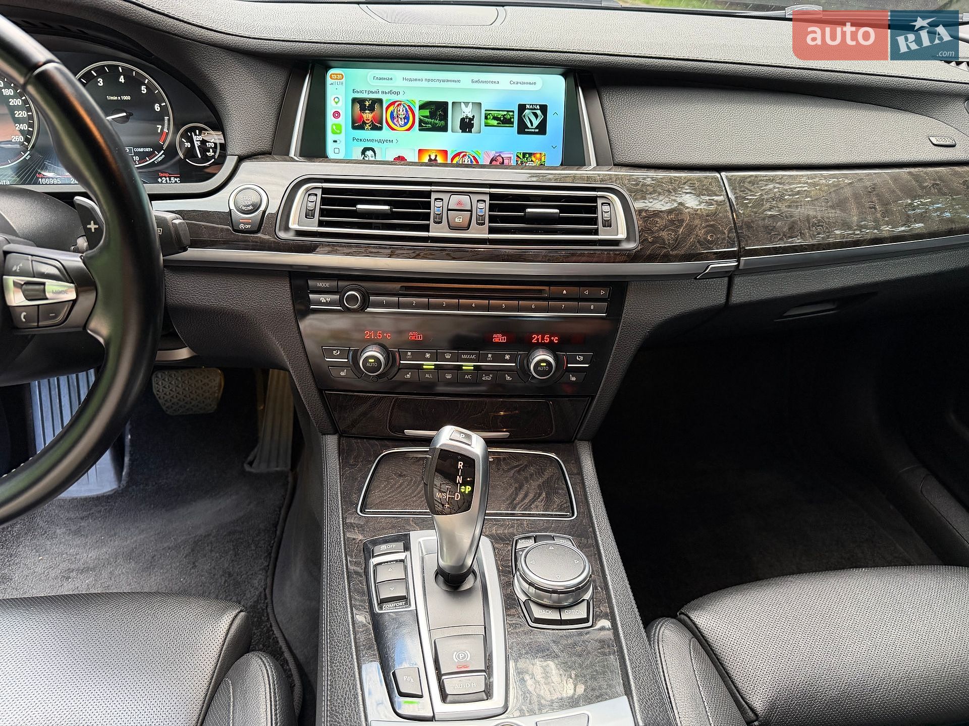 BMW 7 Series 2013 VIN WBAYA61090C994158 фото оголошення 27 з 60