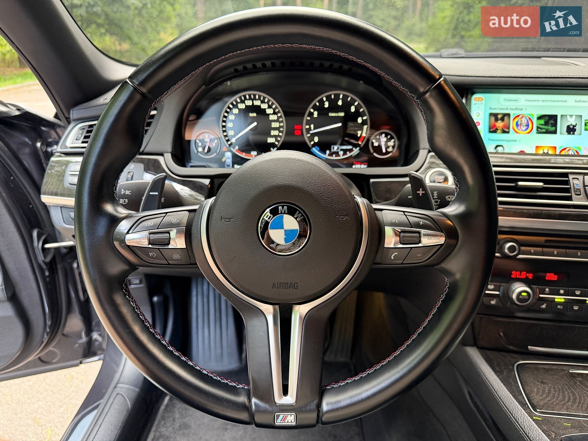 BMW 7 Series 2013 VIN WBAYA61090C994158 фото оголошення 28 з 60