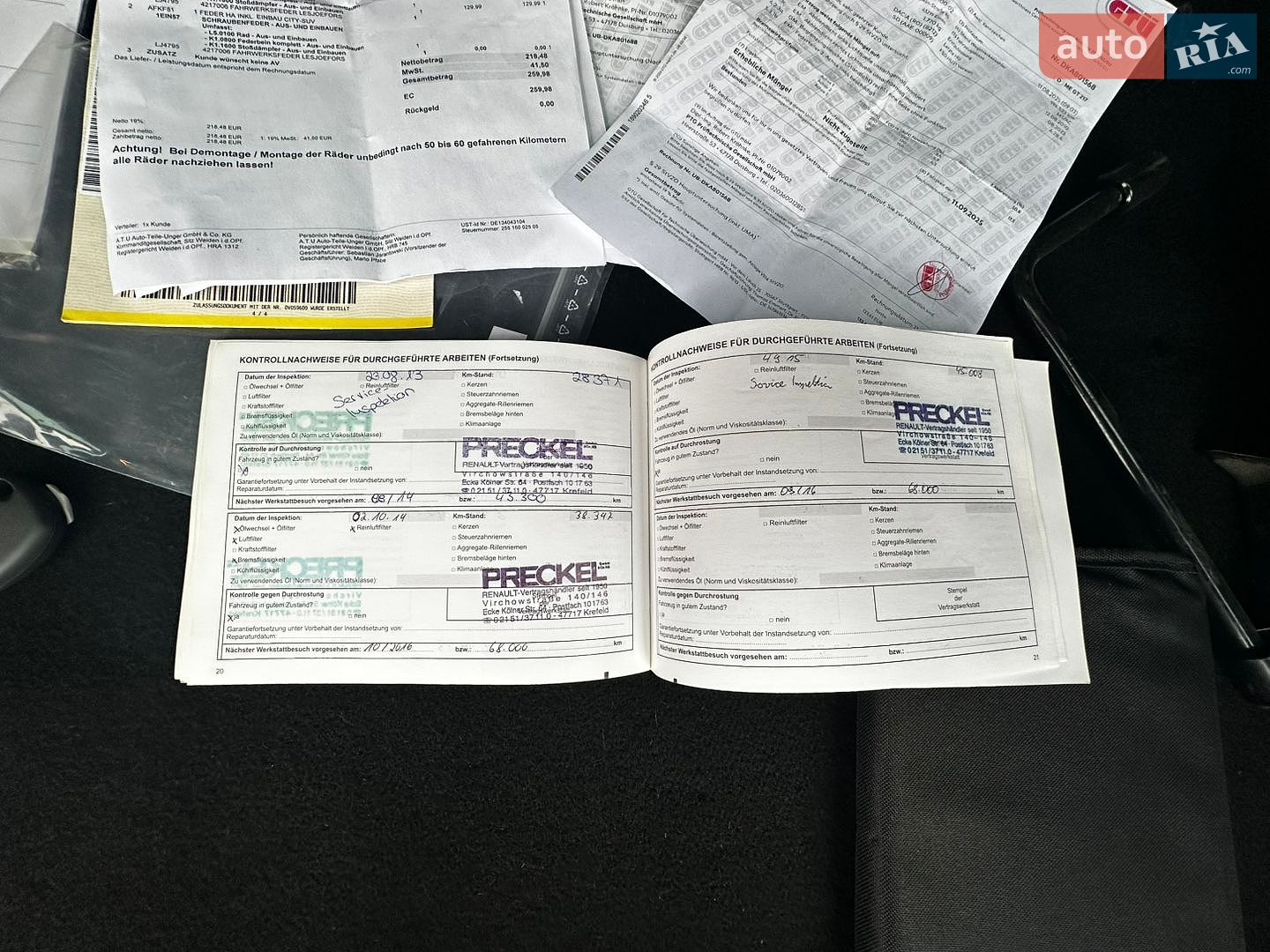 Dacia Duster 2010 VIN UU1HSDAM543560147 фото оголошення 48 з 51